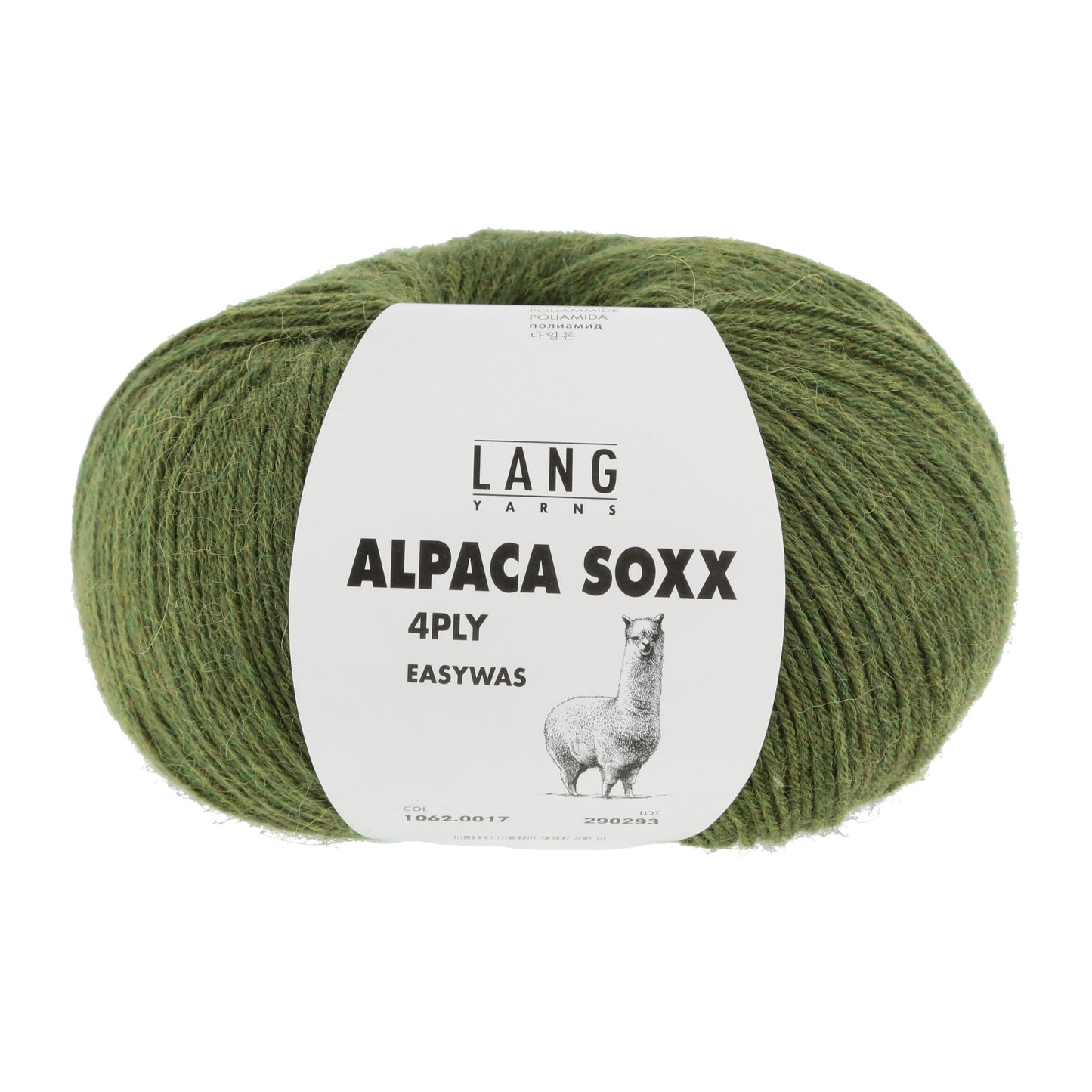 ALPACA SOXX 4-FACH