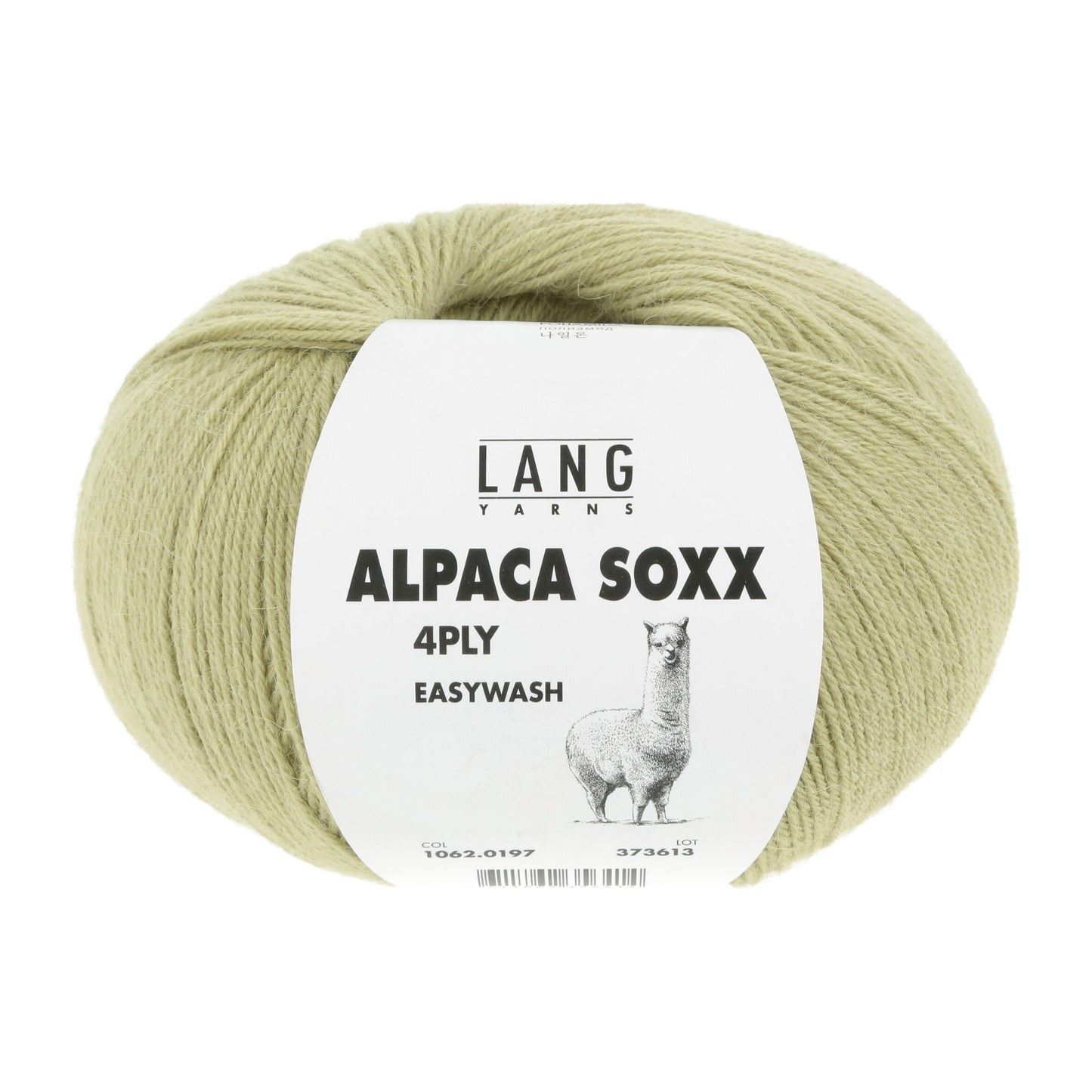 ALPACA SOXX 4-FACH