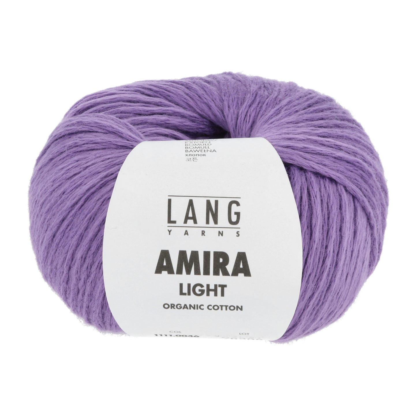 AMIRA LIGHT