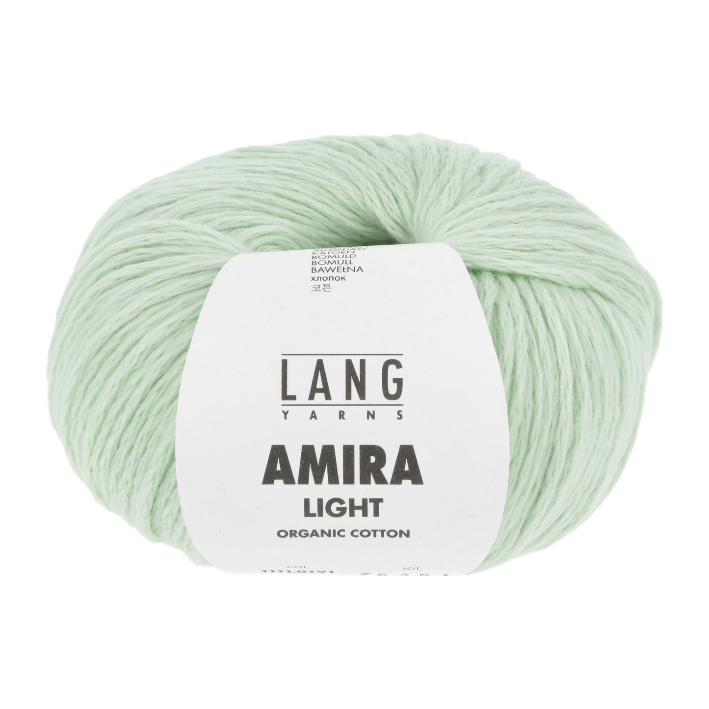 AMIRA LIGHT