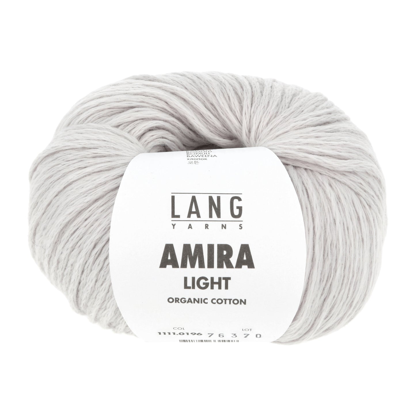 AMIRA LIGHT