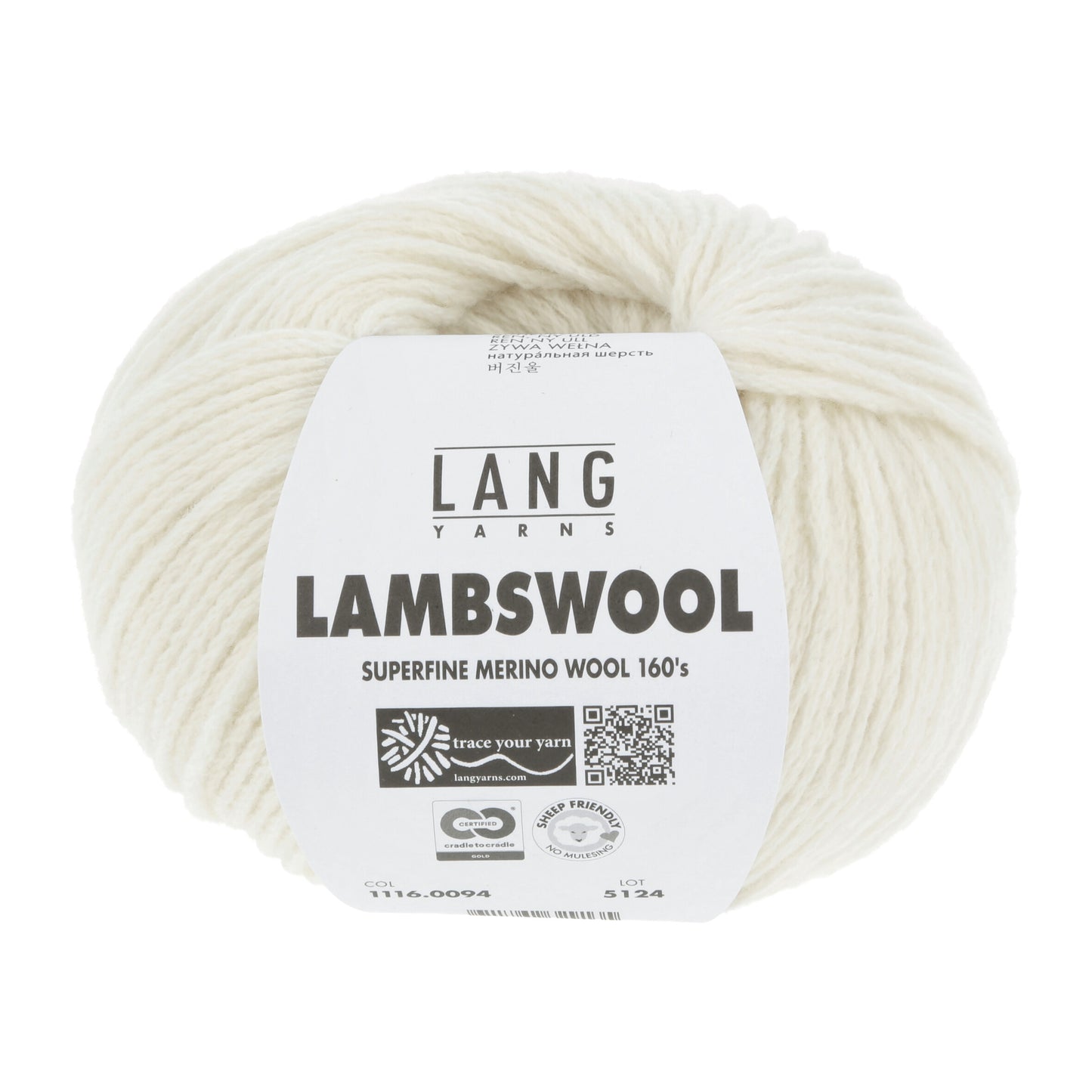 LAMBSWOOL