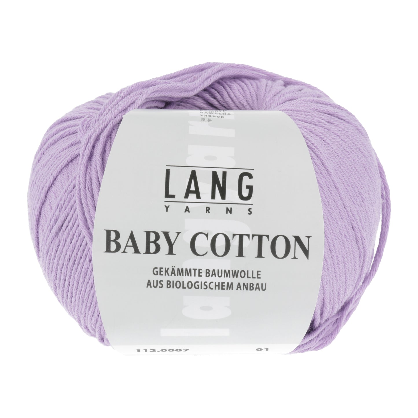 Lang Yarns Baby Cotton
