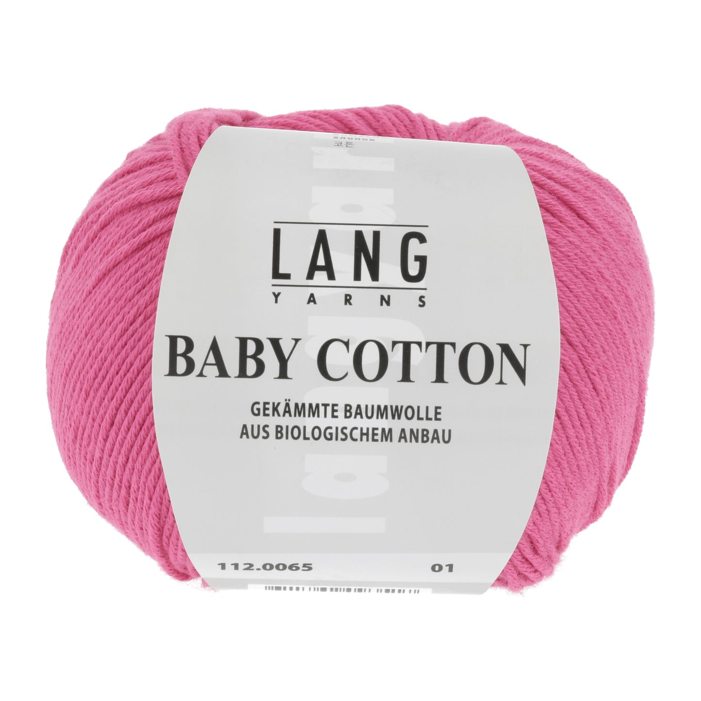Lang Yarns Baby Cotton