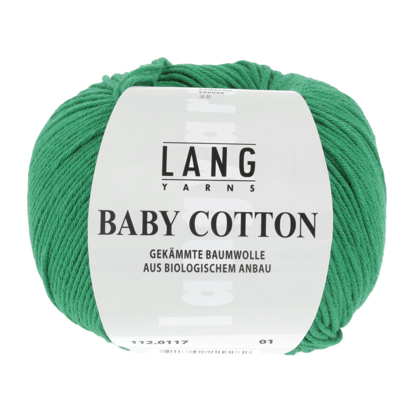 Lang Yarns Baby Cotton