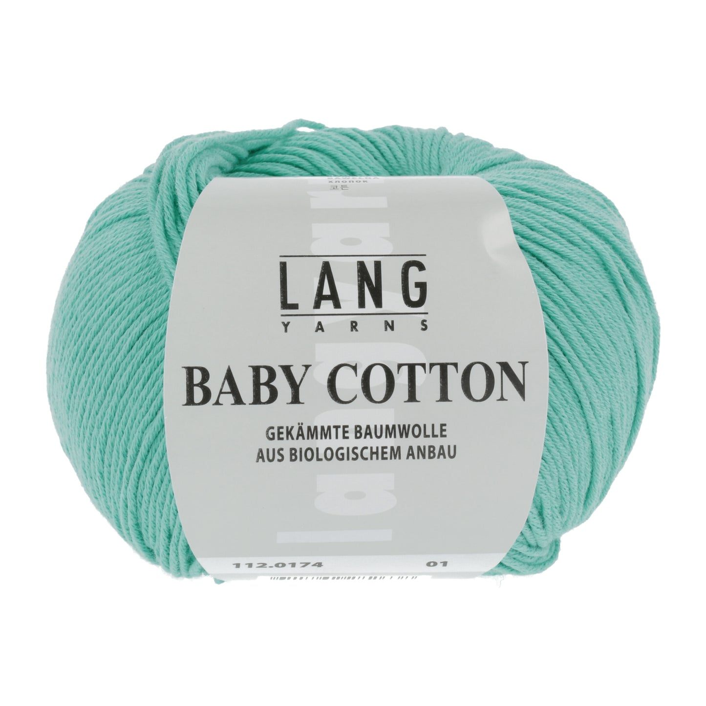 Lang Yarns Baby Cotton
