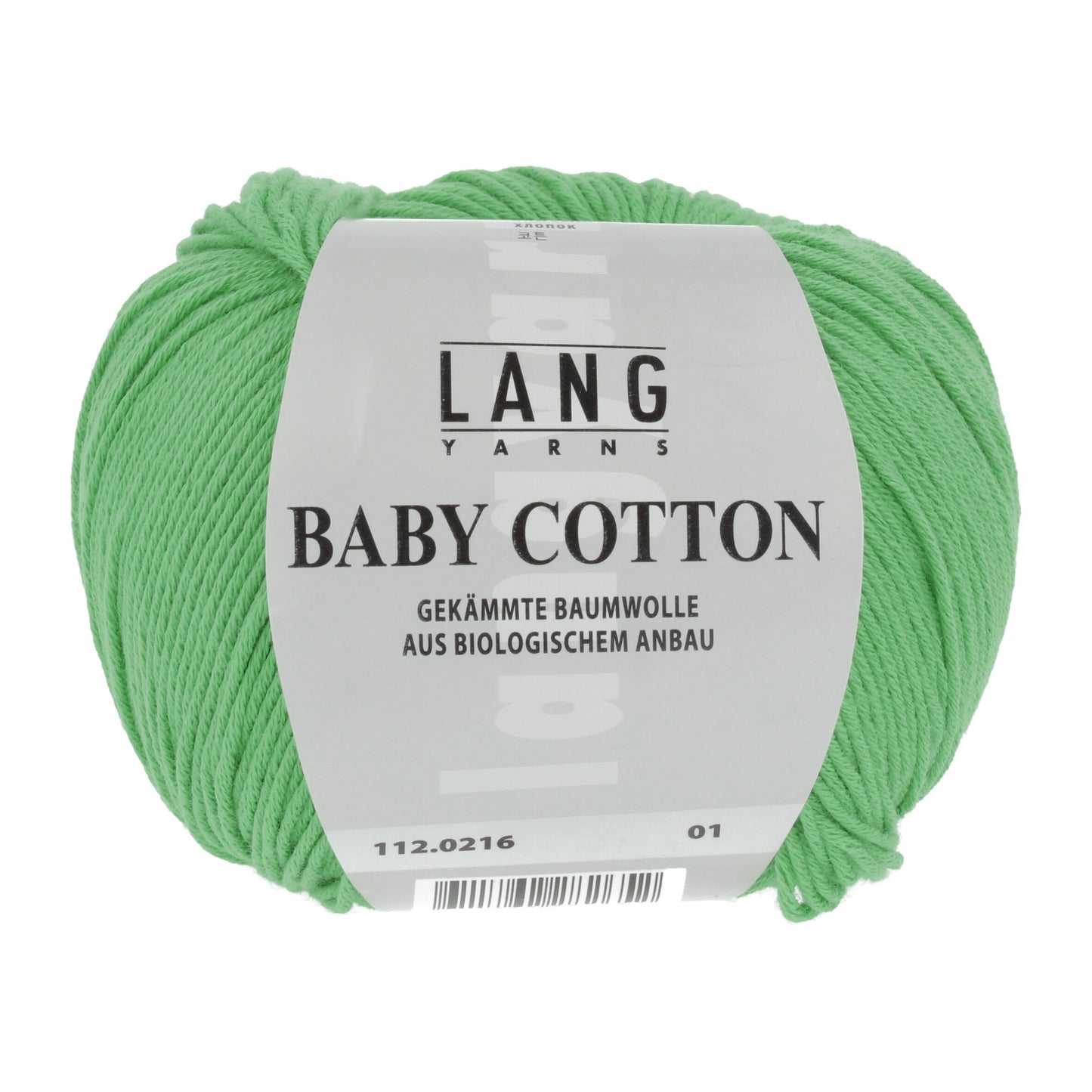 Lang Yarns Baby Cotton