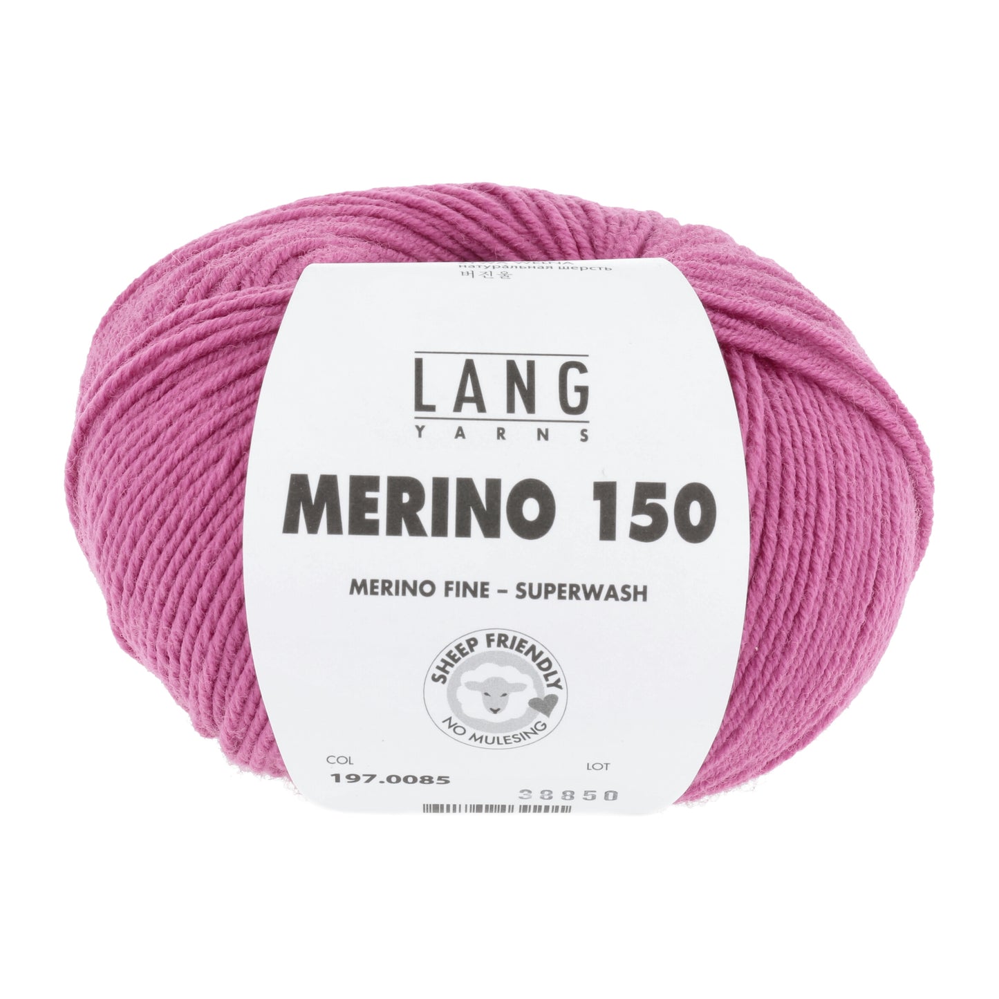 MERINO 150