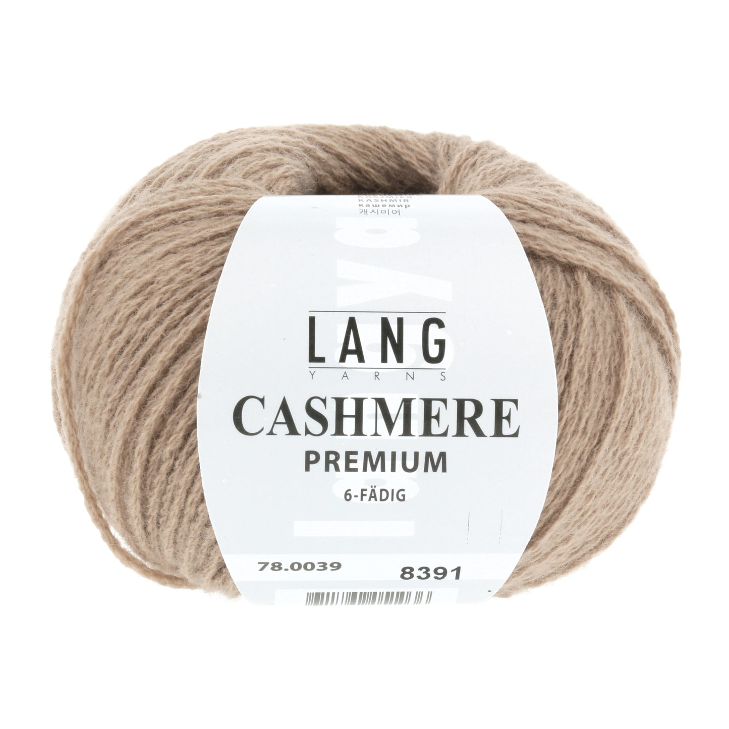 CASHMERE PREMIUM