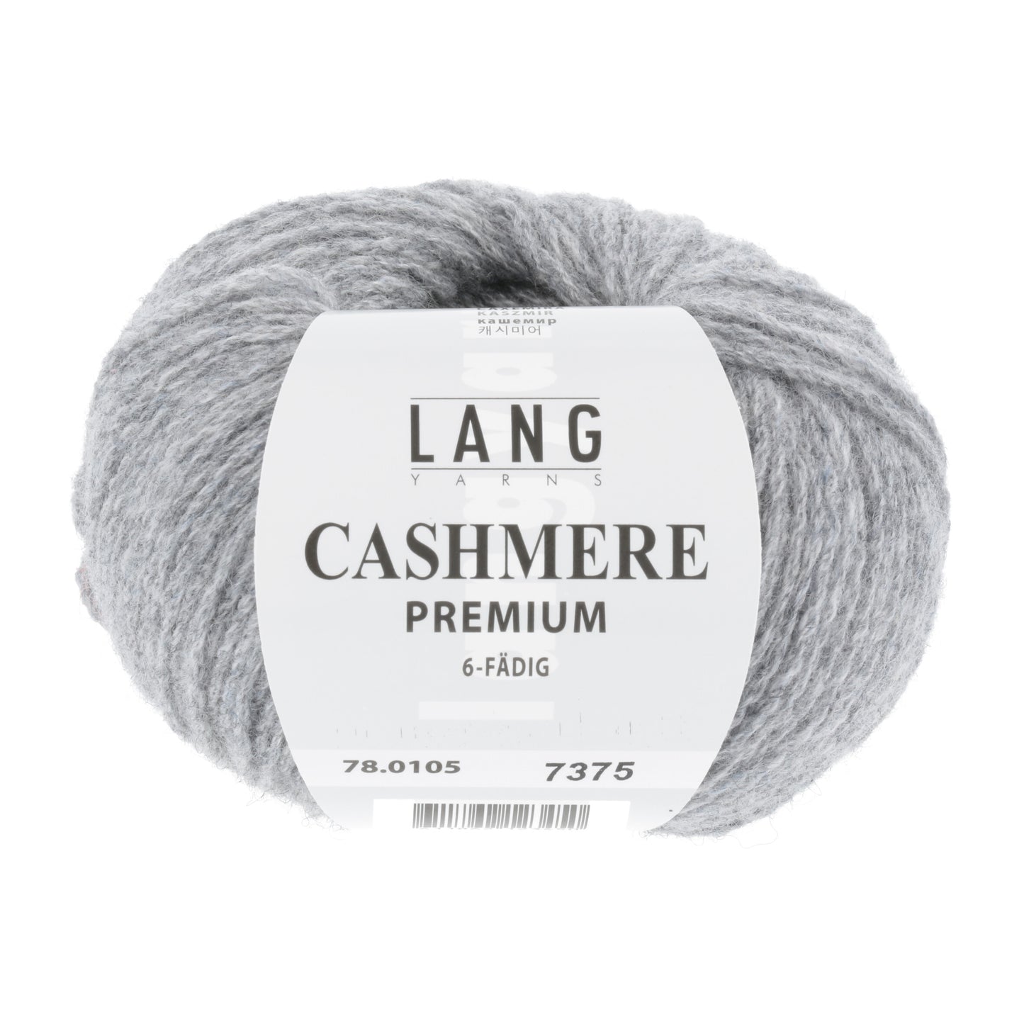 CASHMERE PREMIUM