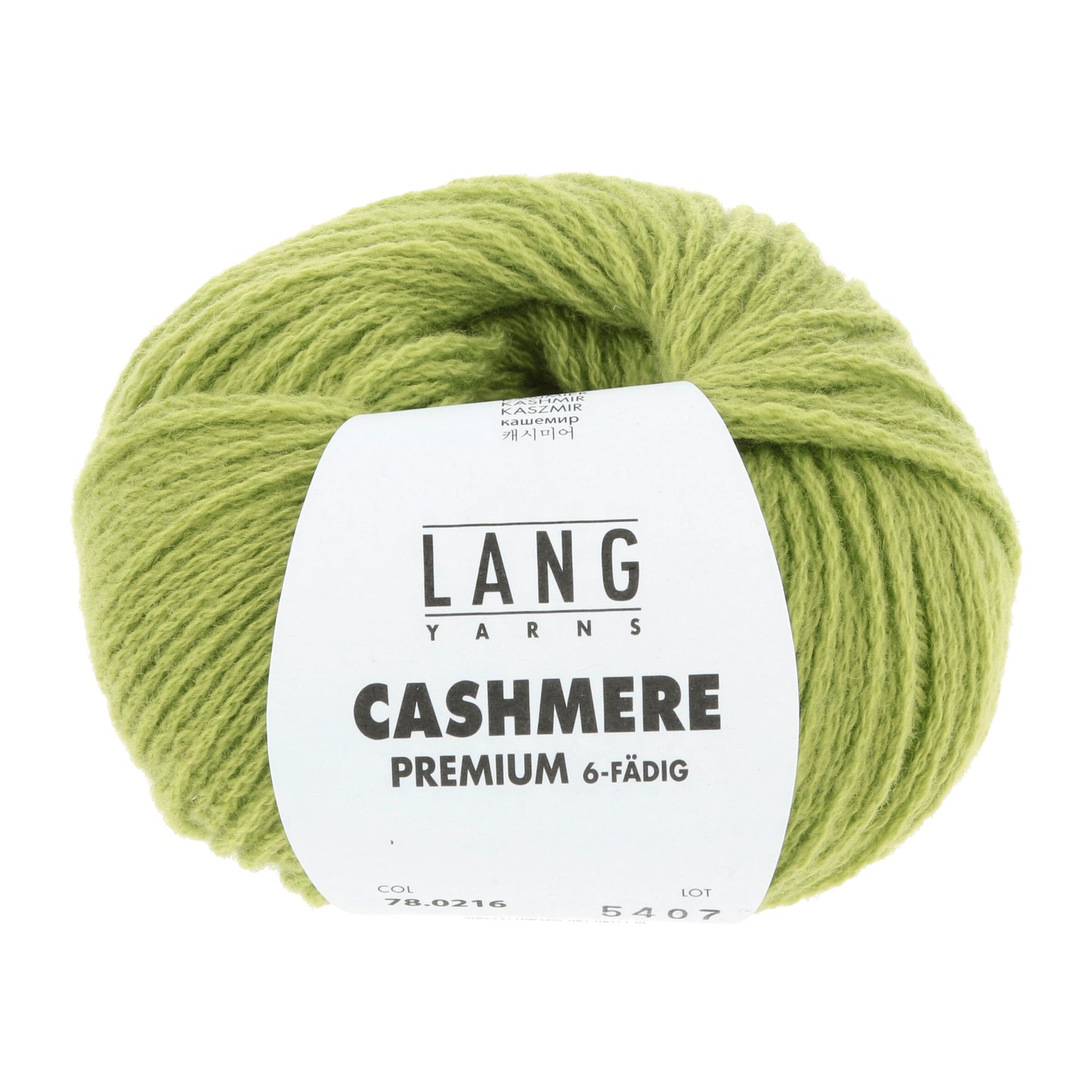 CASHMERE PREMIUM