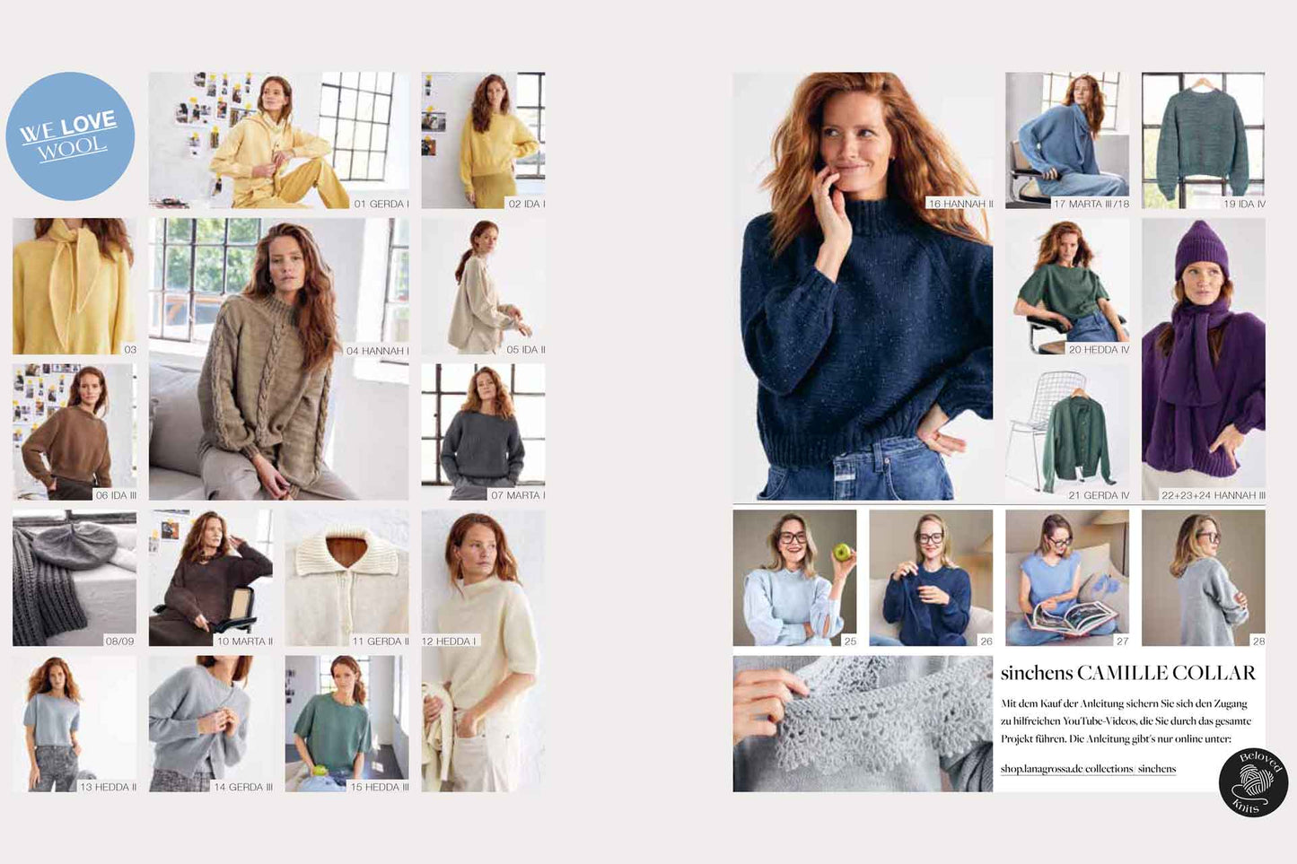 Merino Classics