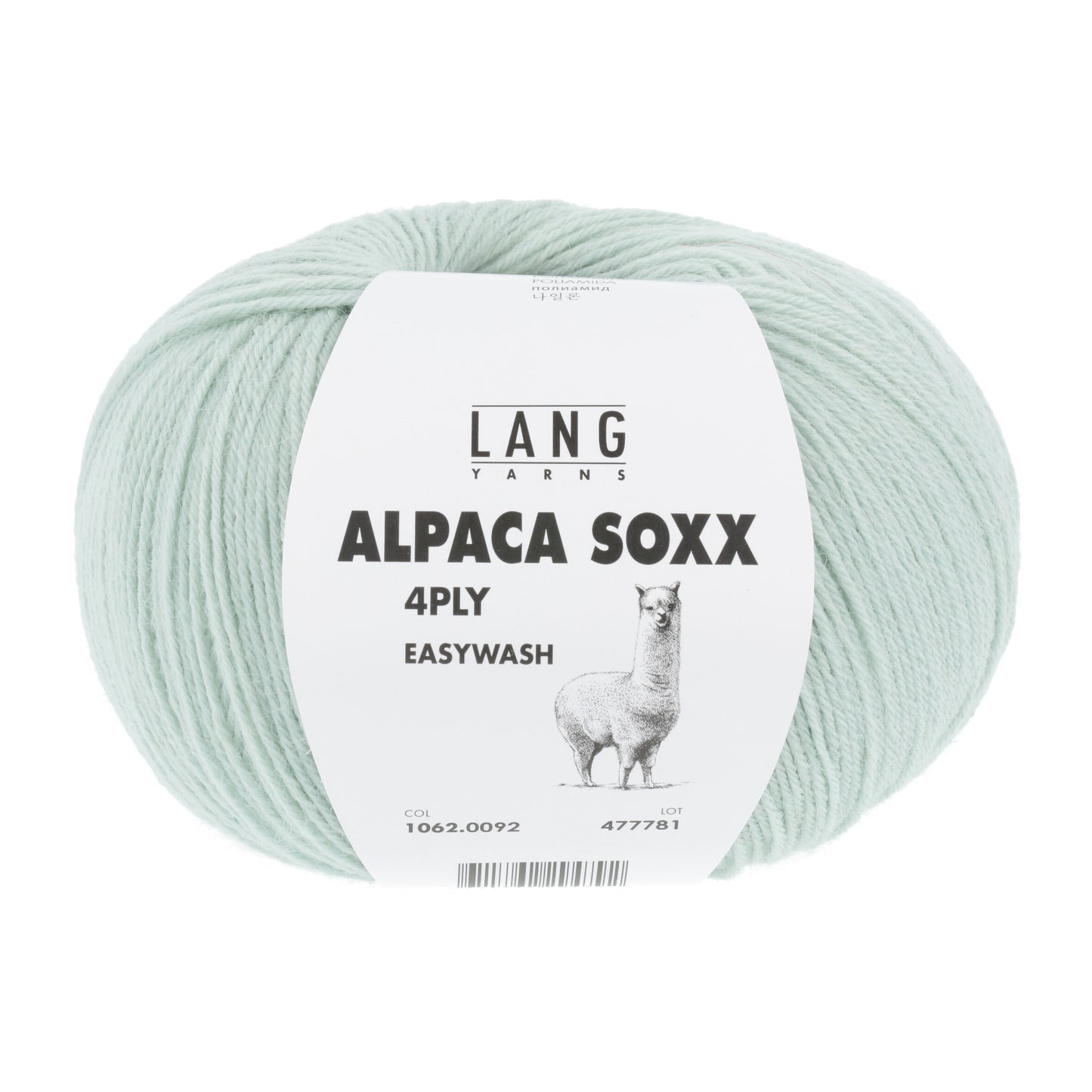 ALPACA SOXX 4-FACH