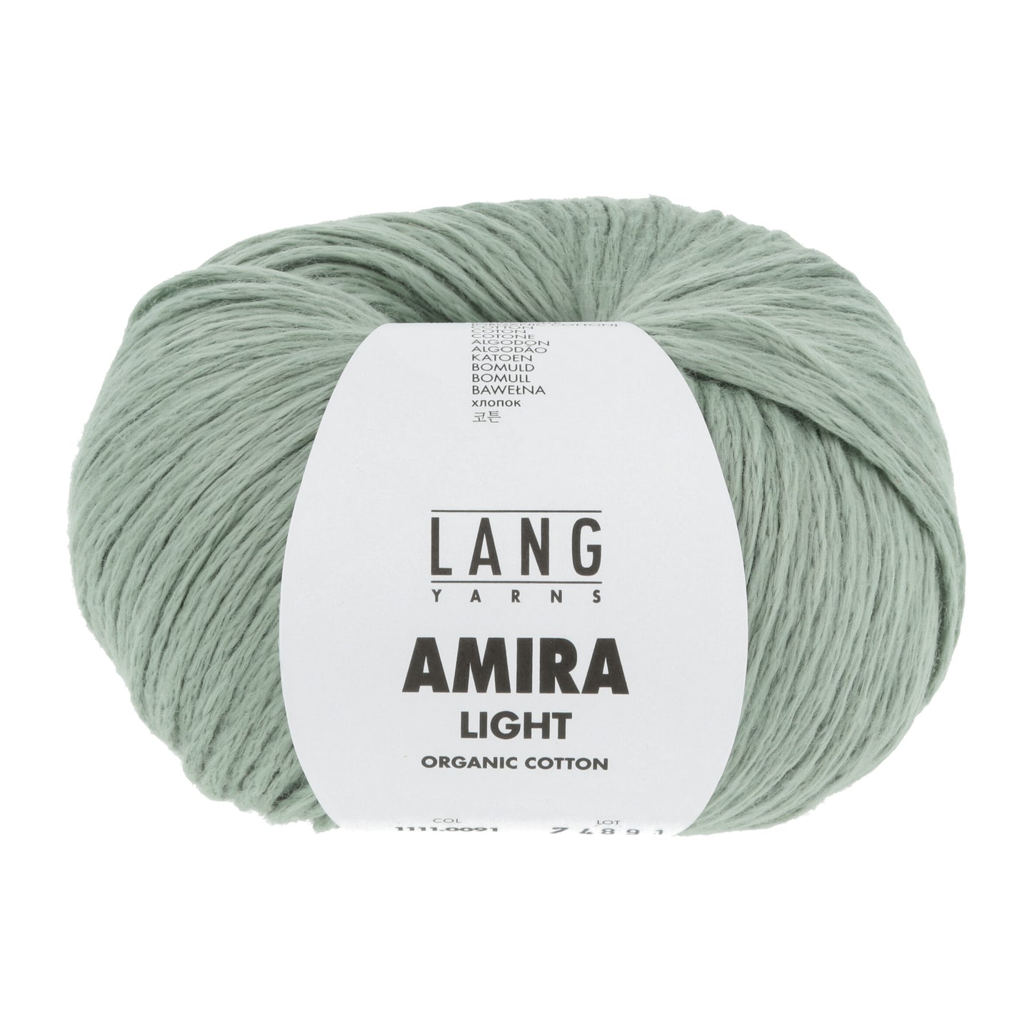 AMIRA LIGHT