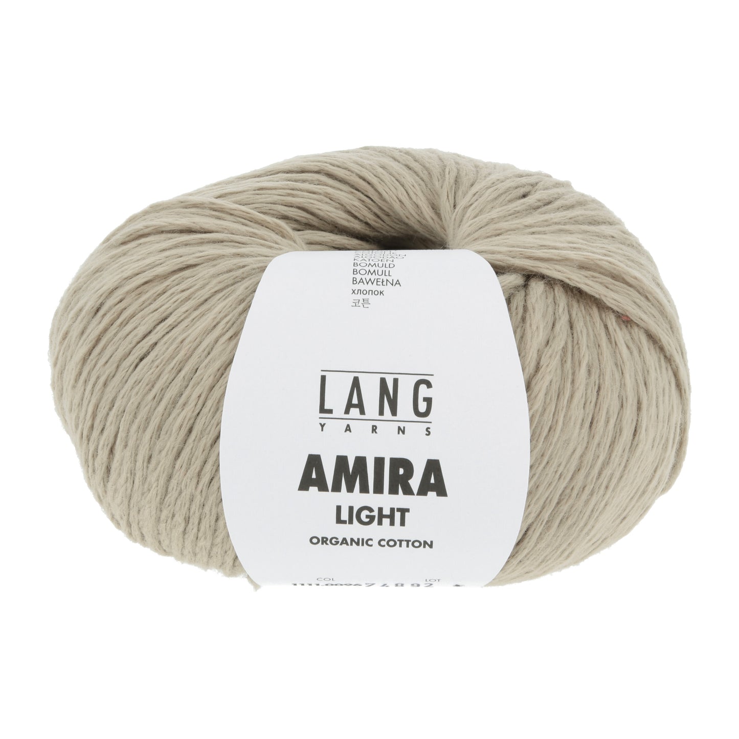 AMIRA LIGHT