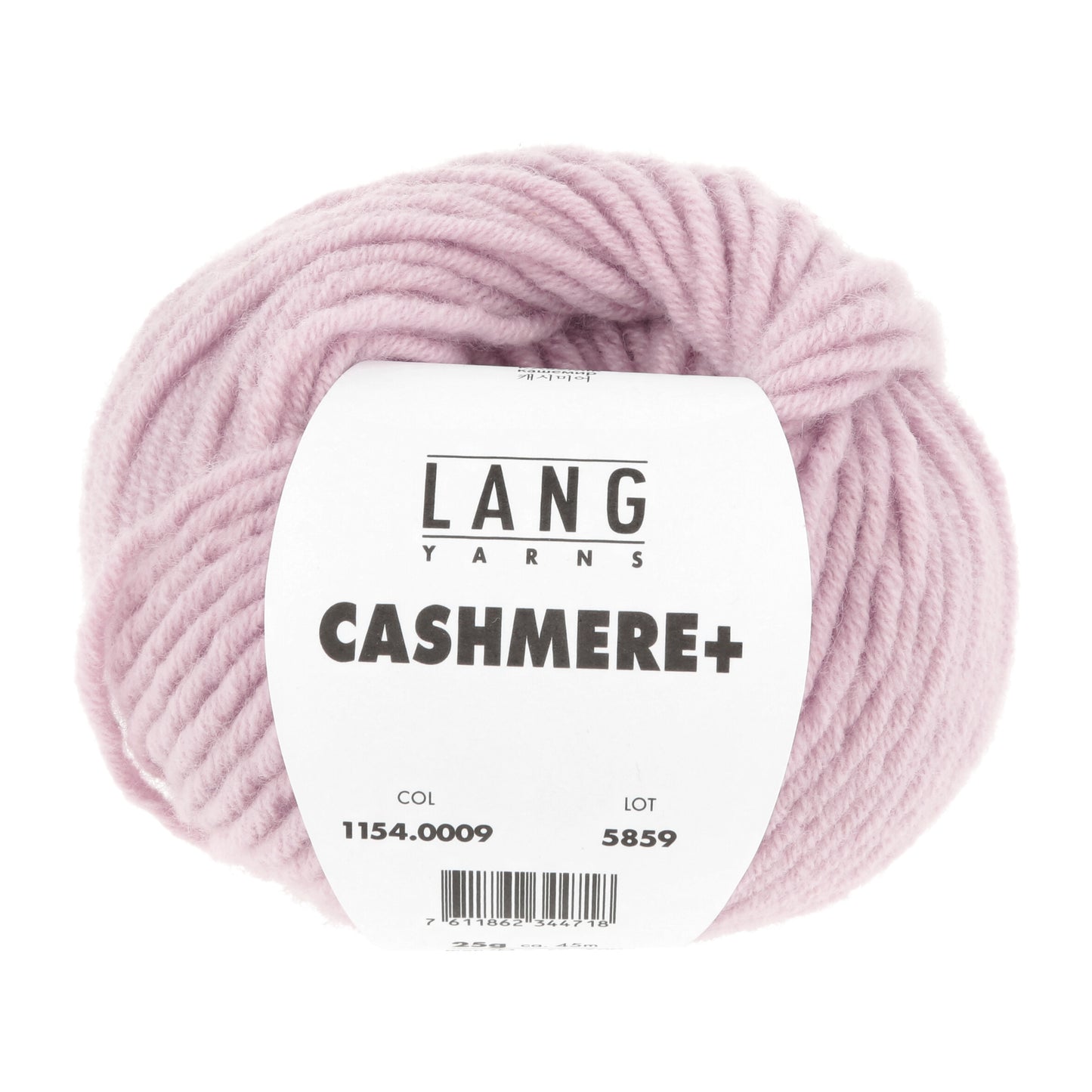 CASHMERE+