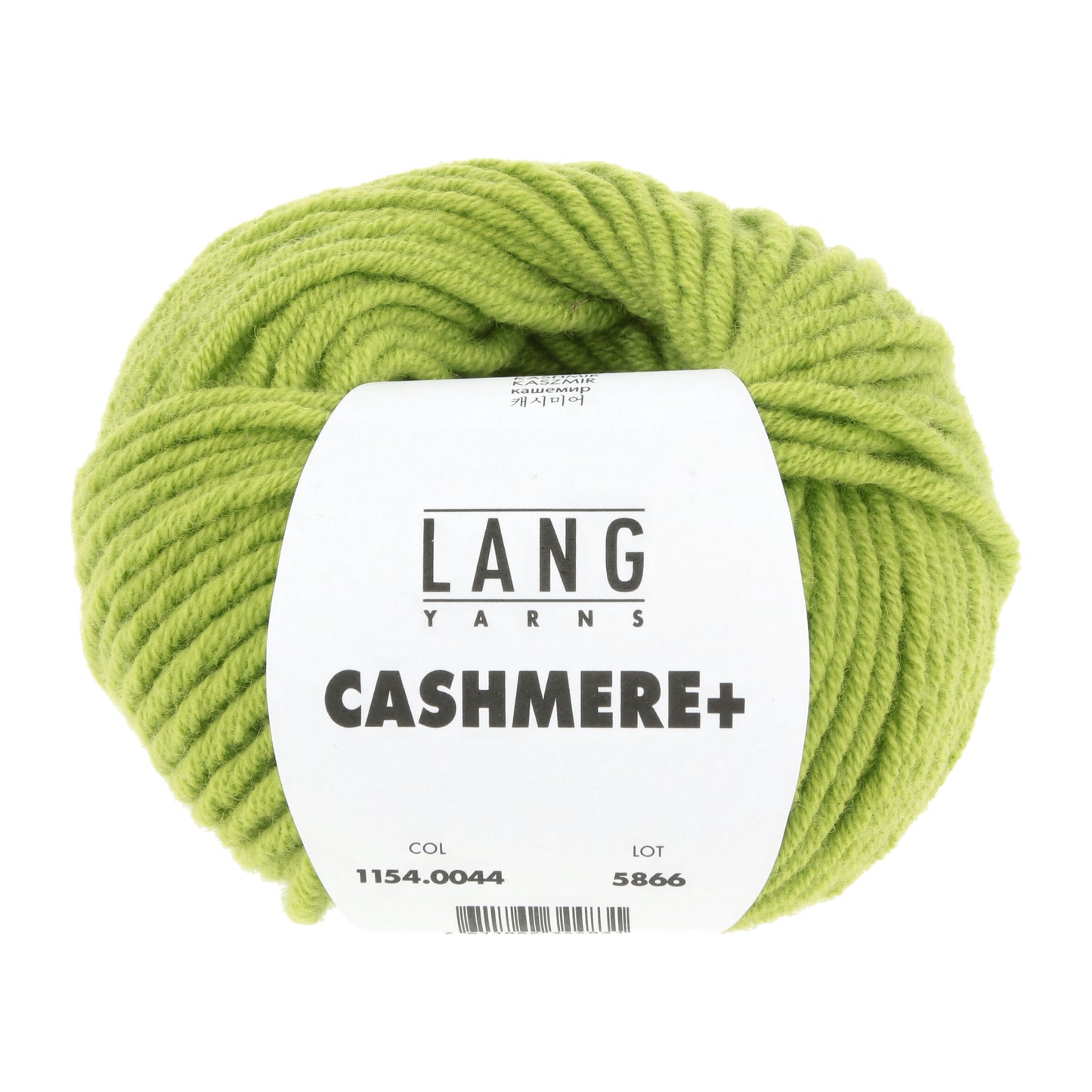 CASHMERE+