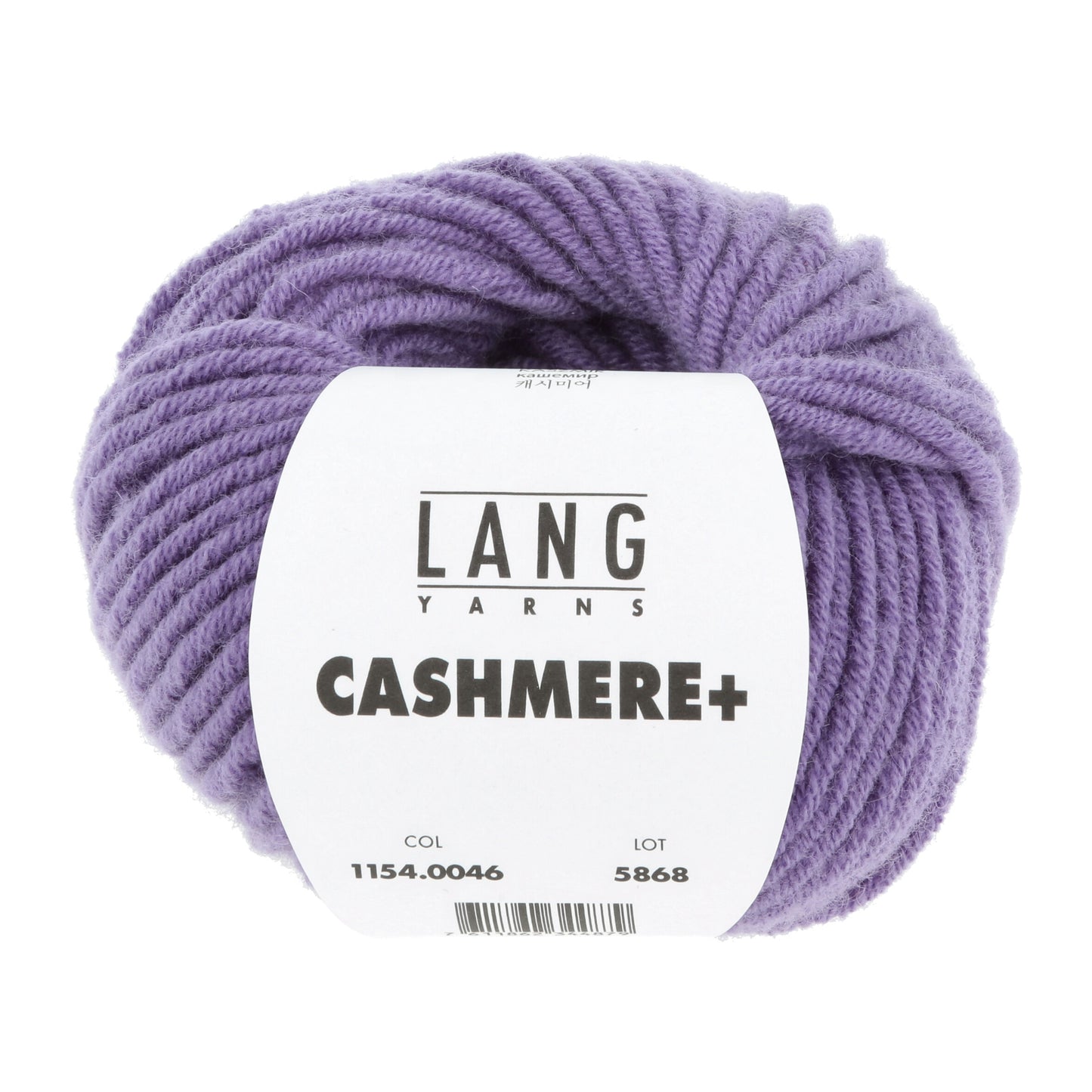 CASHMERE+