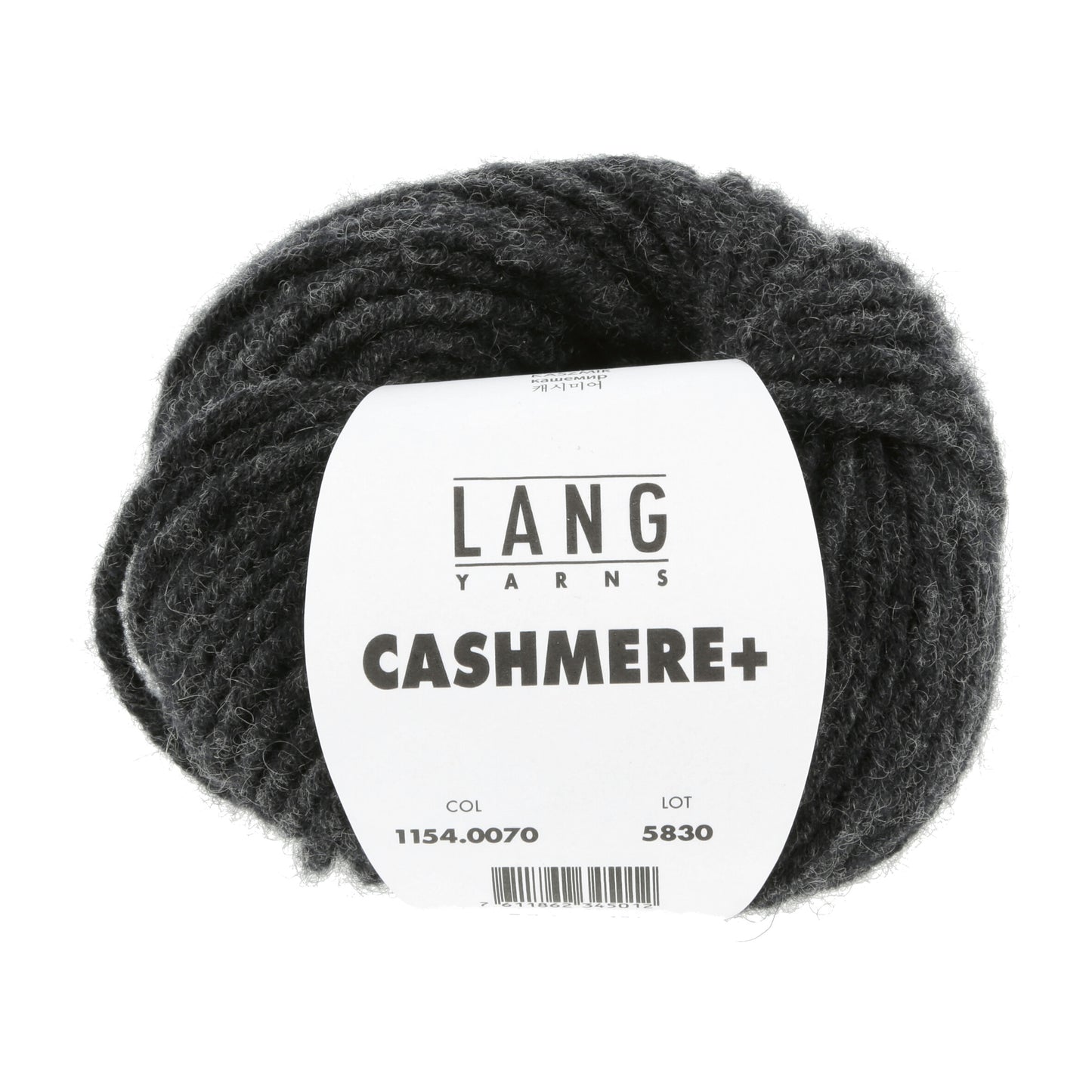 CASHMERE+