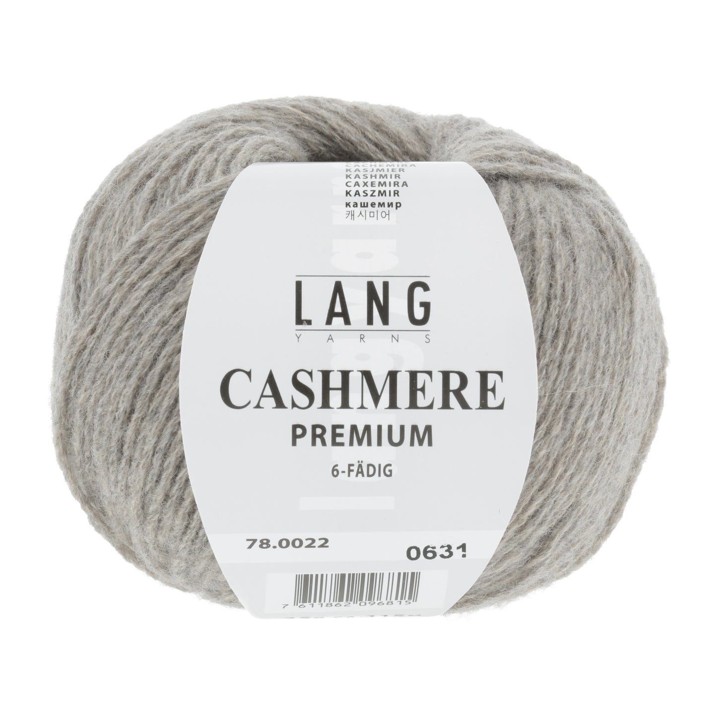 CASHMERE PREMIUM
