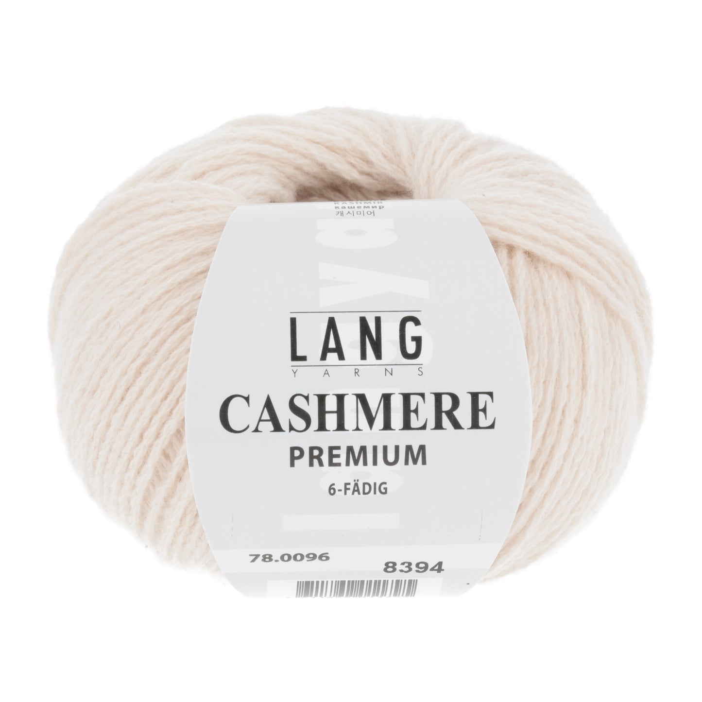 CASHMERE PREMIUM