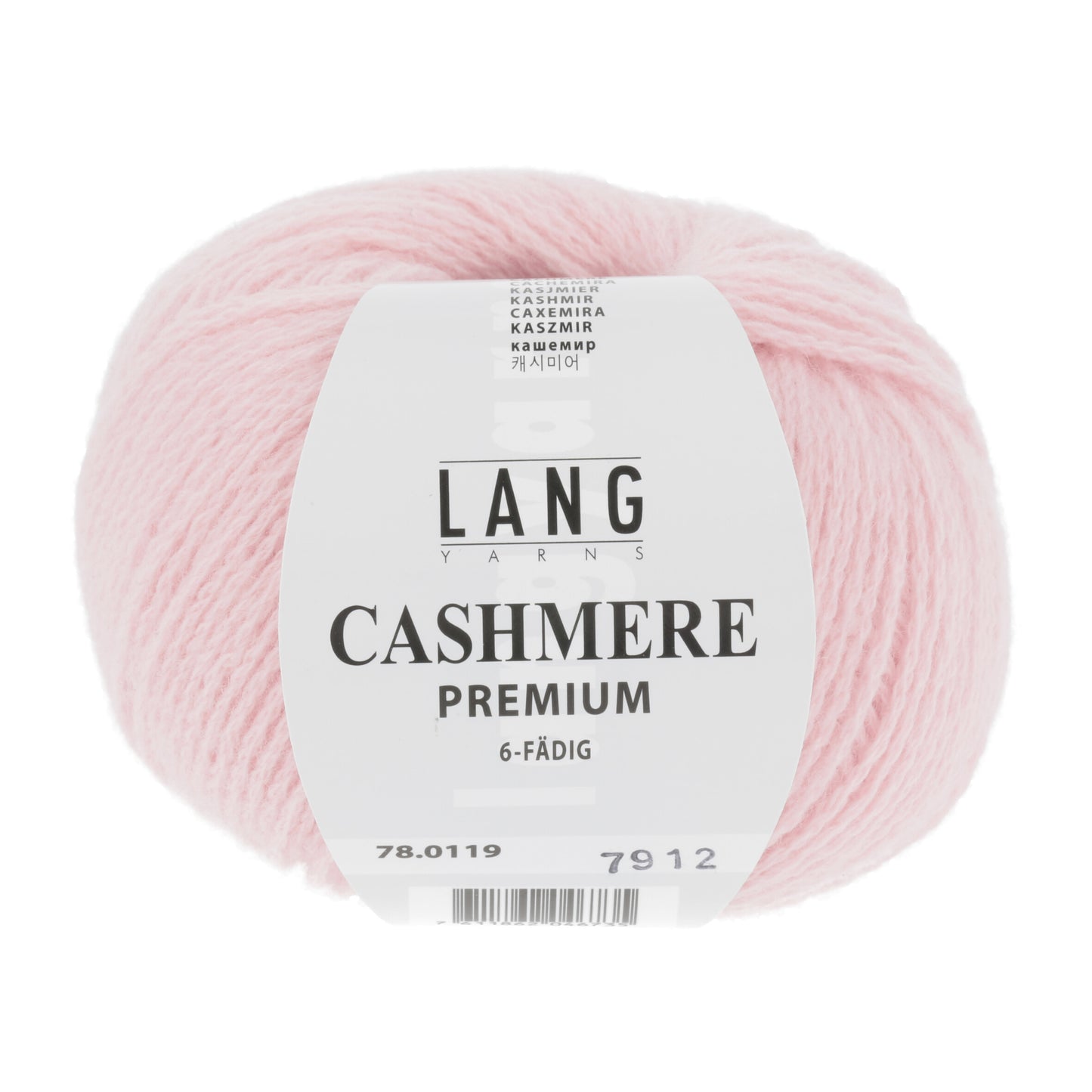 CASHMERE PREMIUM