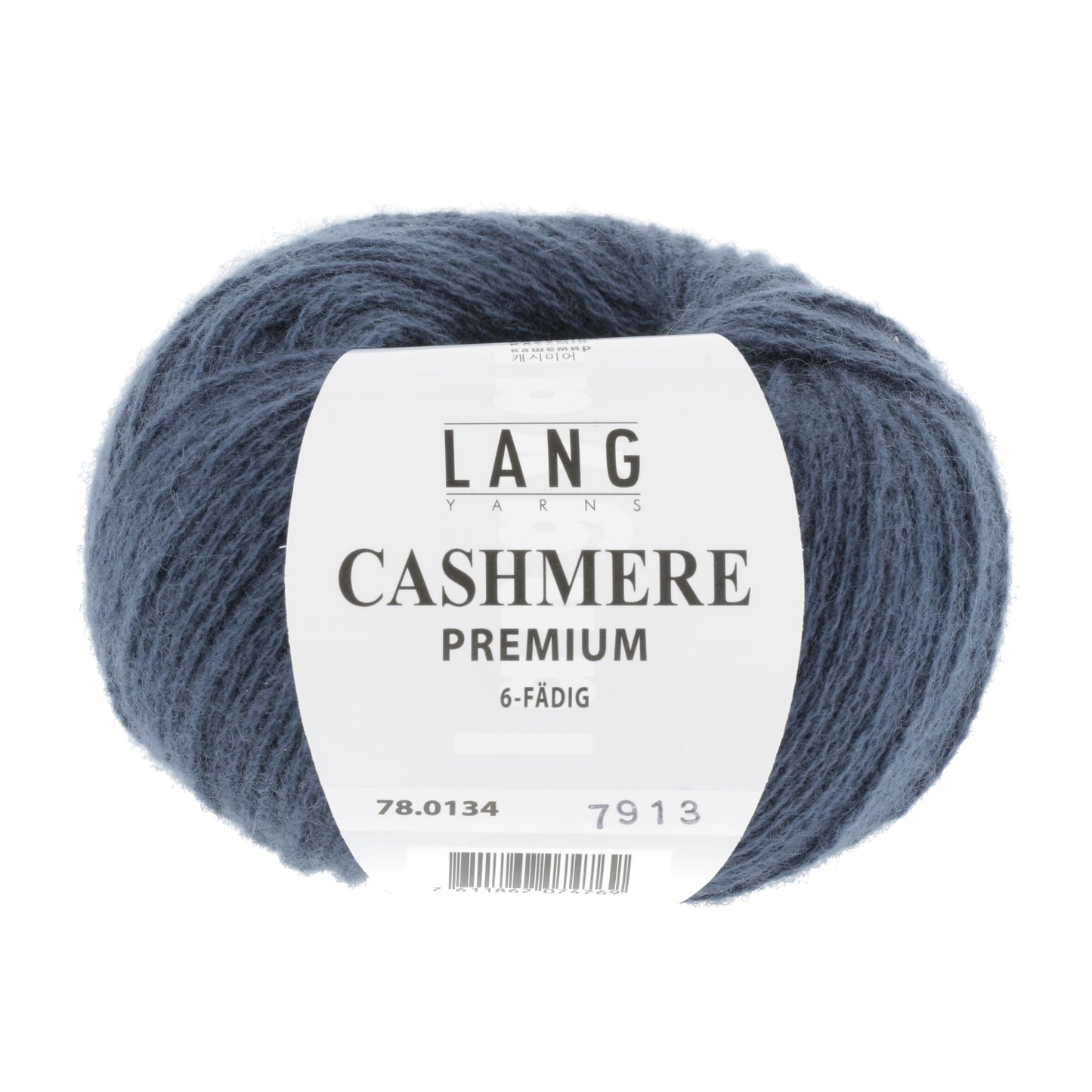 CASHMERE PREMIUM