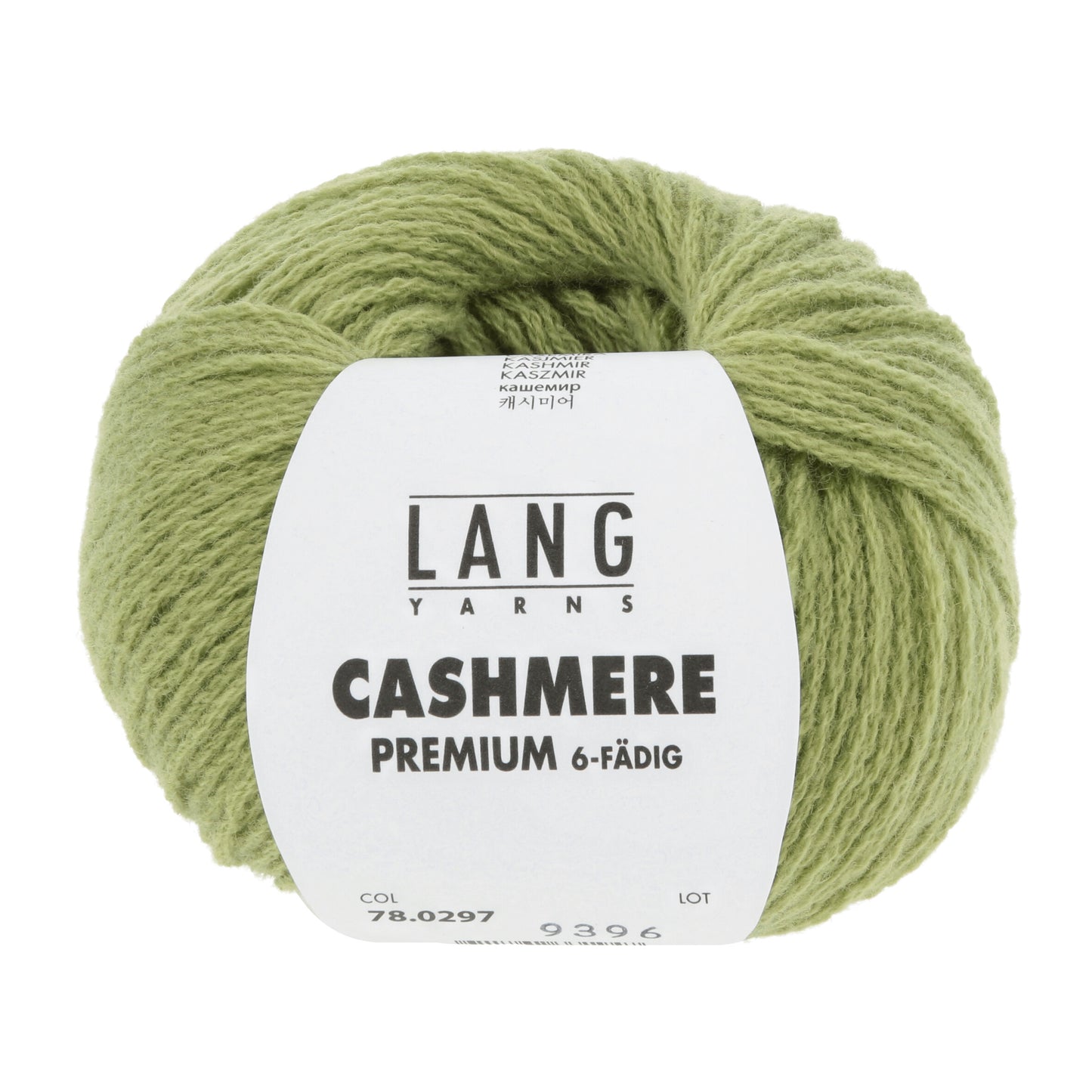 CASHMERE PREMIUM