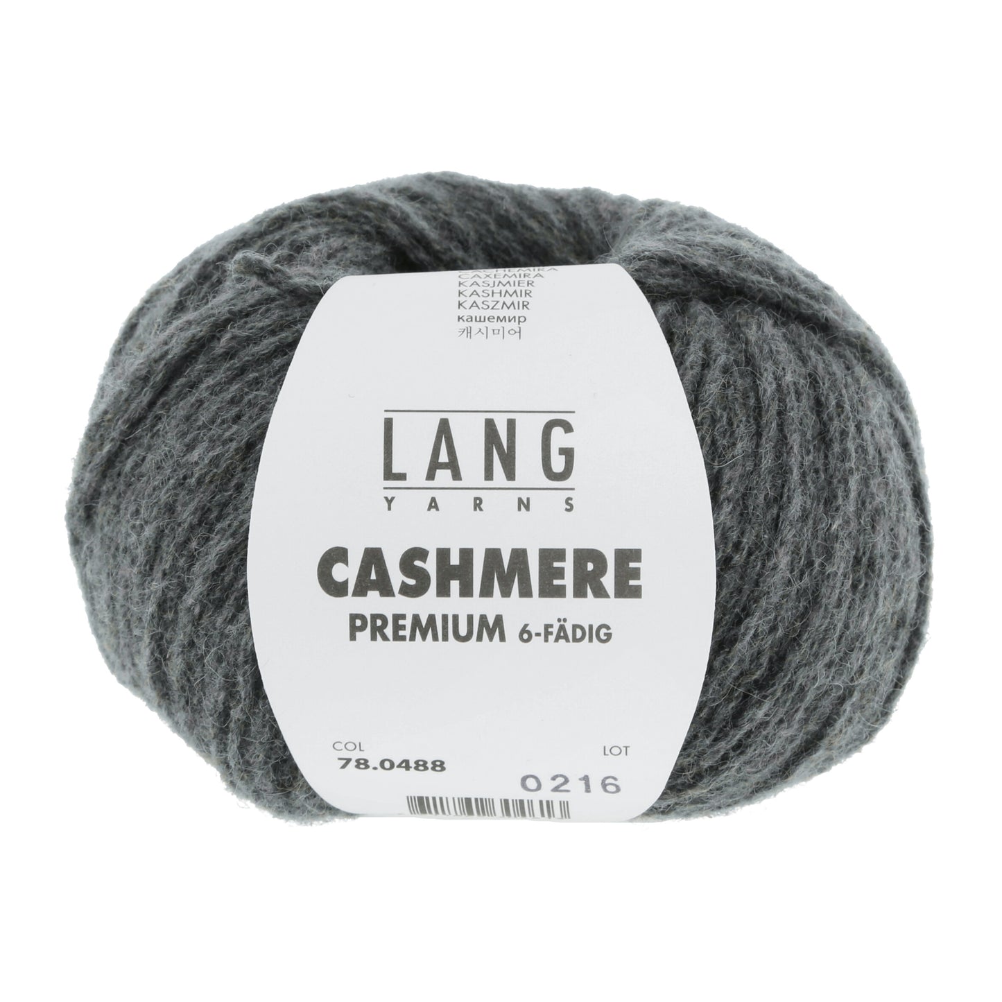CASHMERE PREMIUM