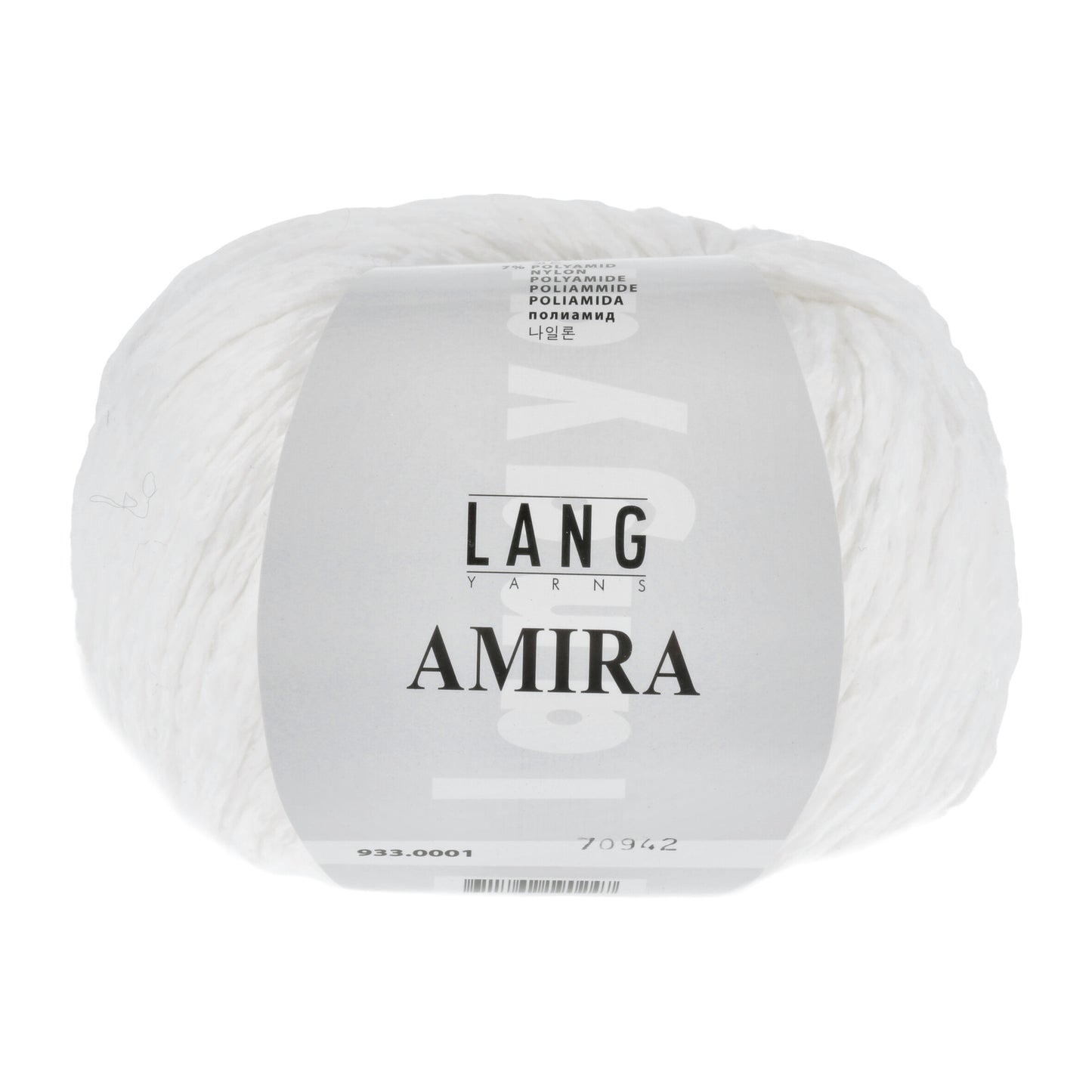AMIRA