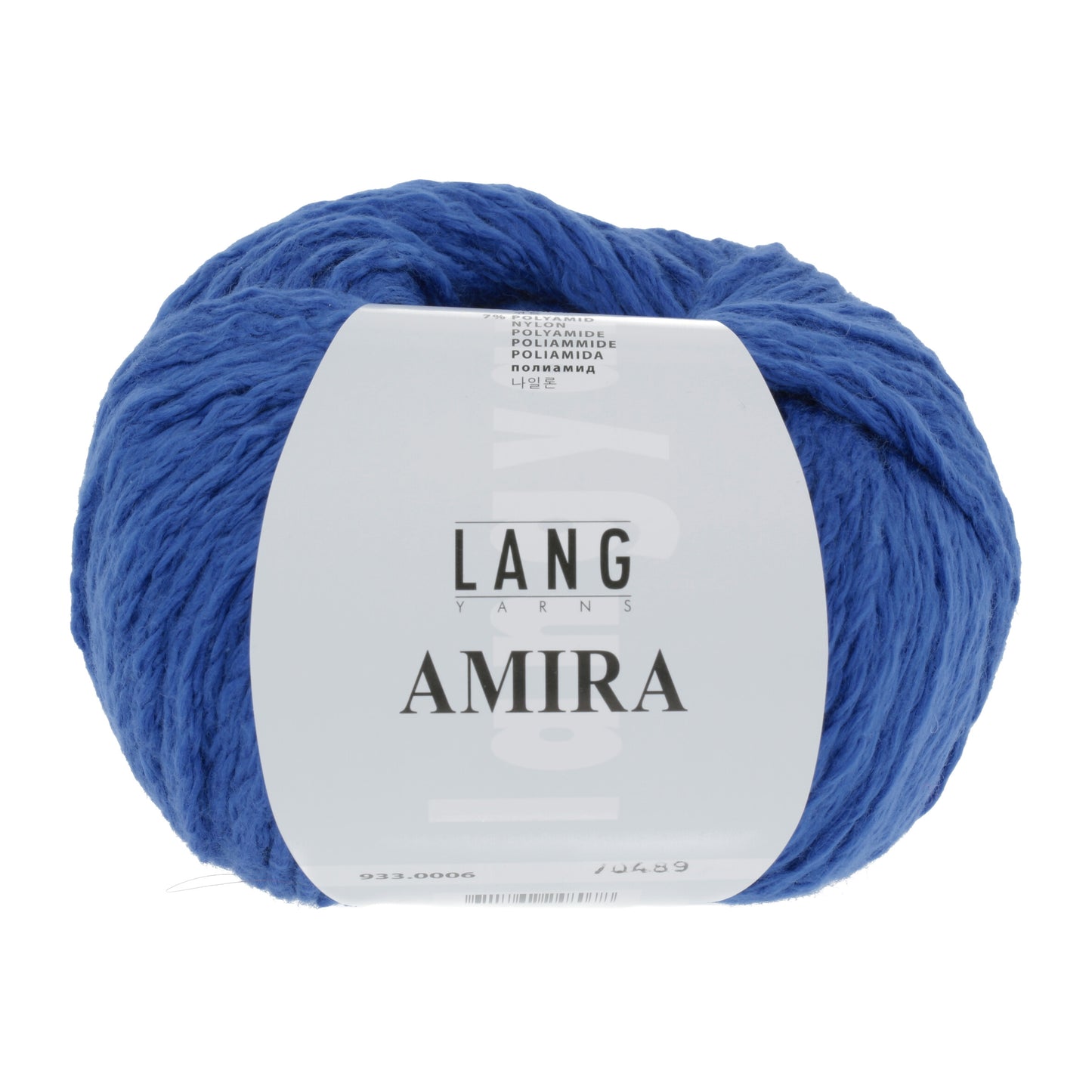 AMIRA