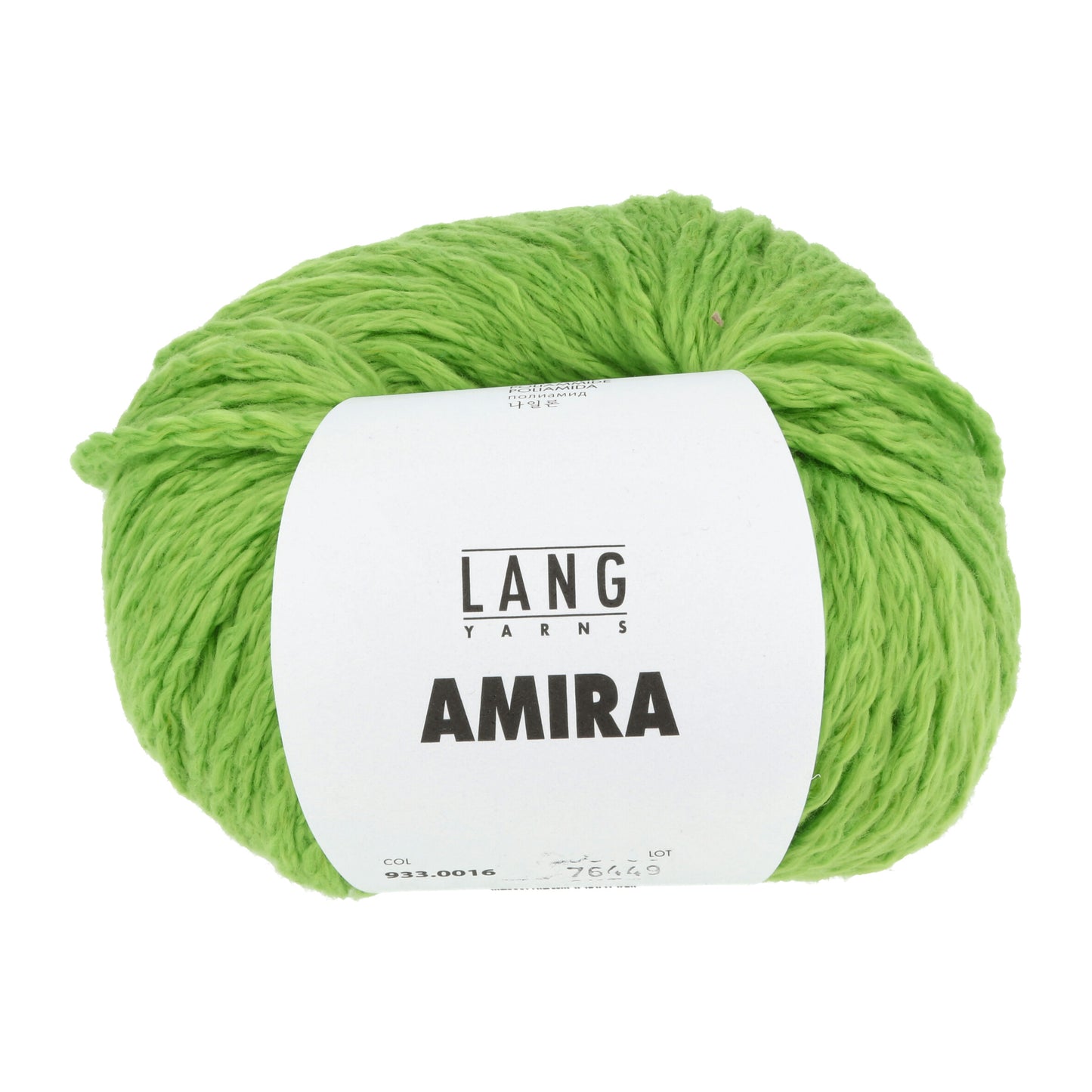 AMIRA