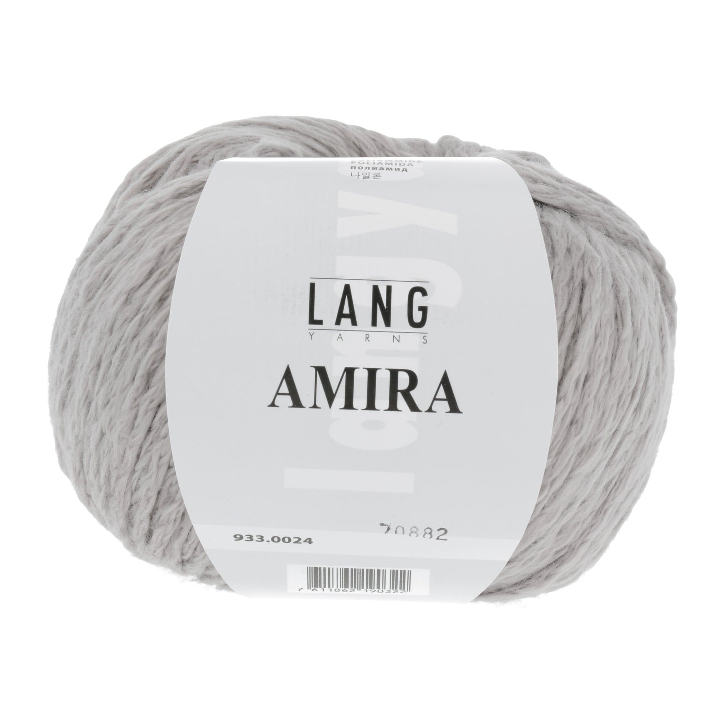 AMIRA