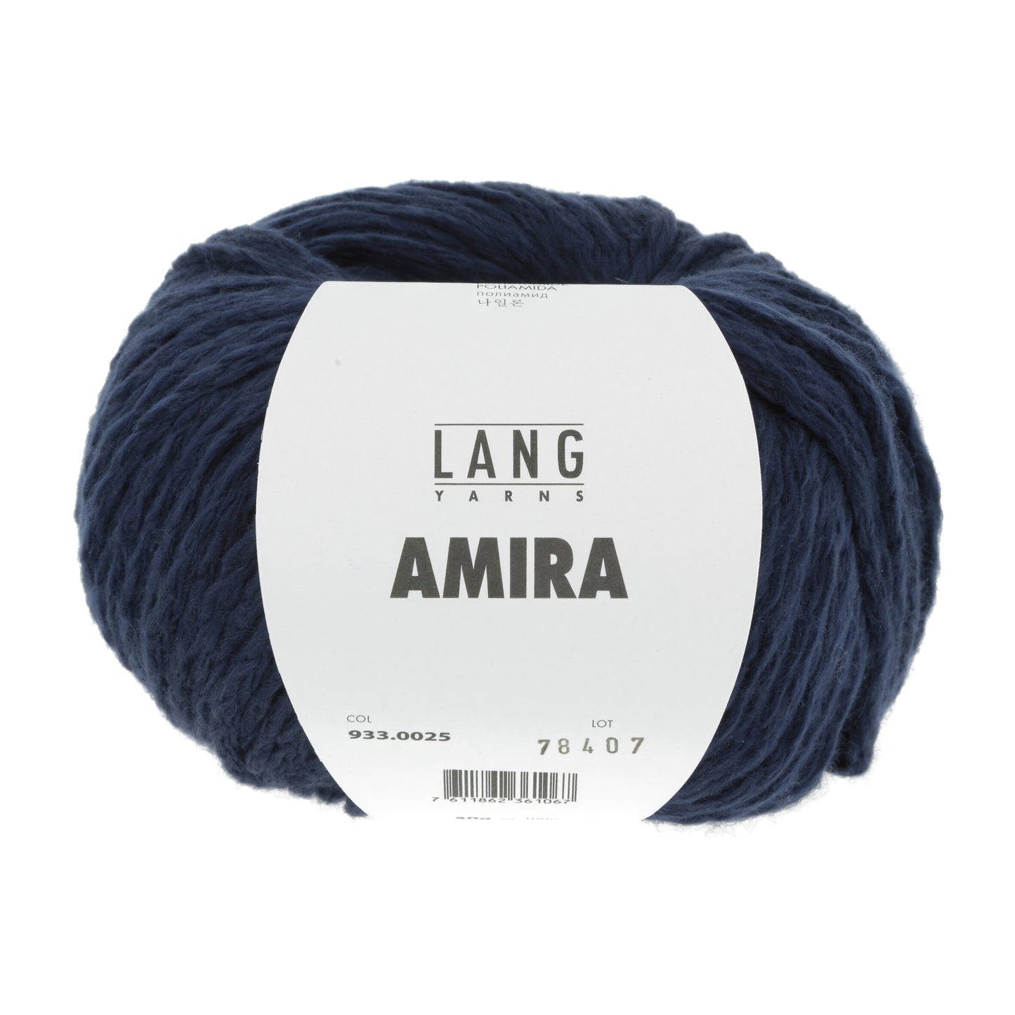 AMIRA