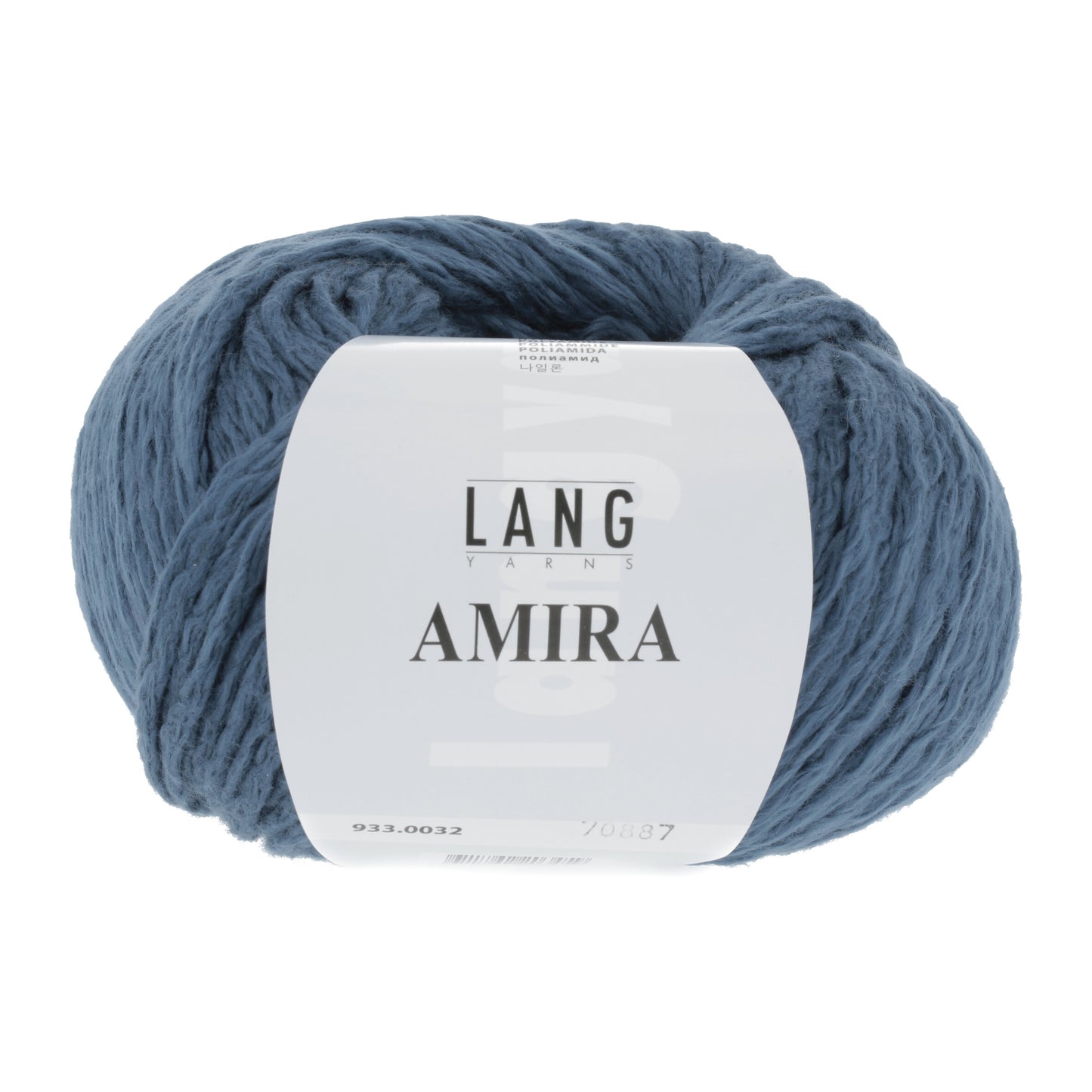 AMIRA