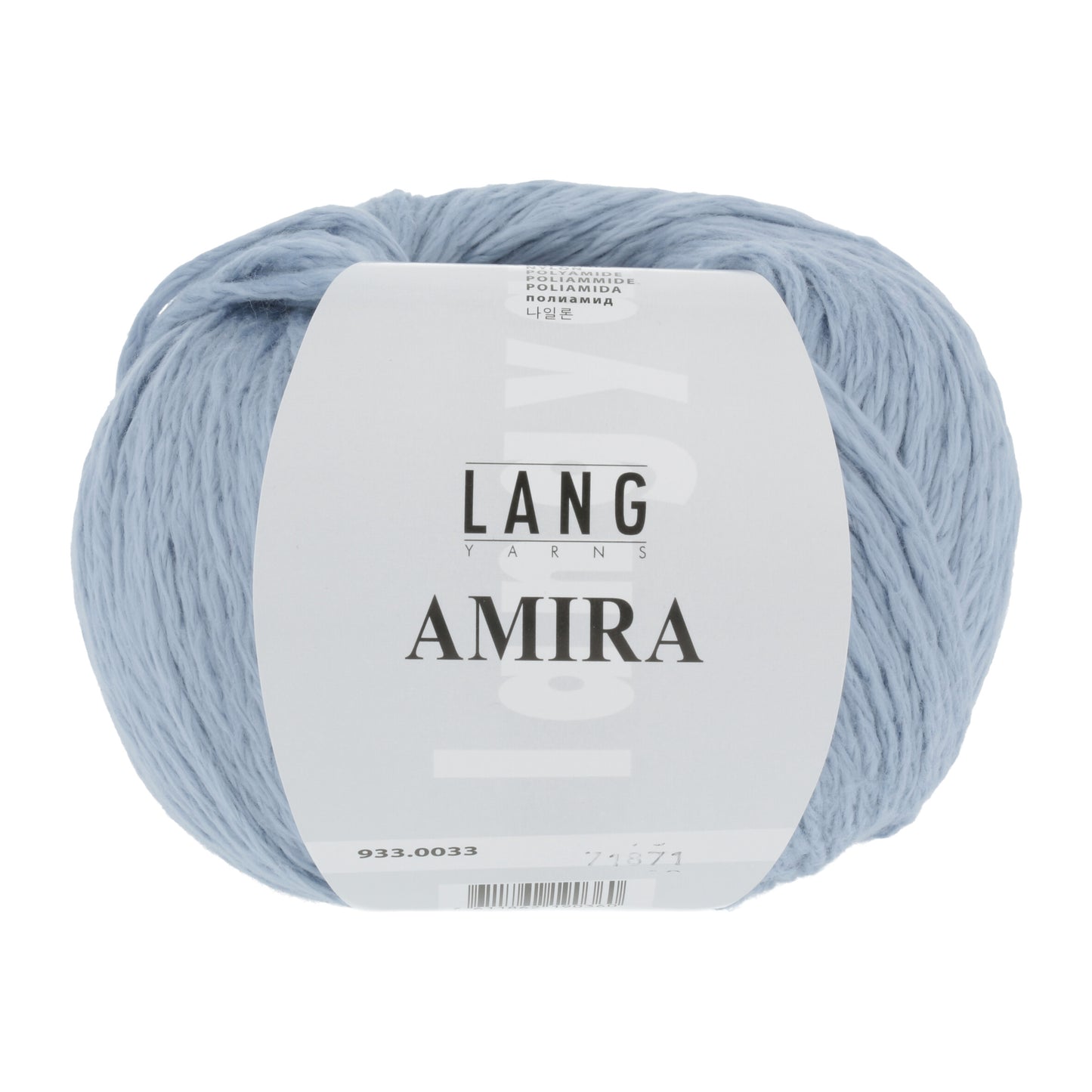 AMIRA