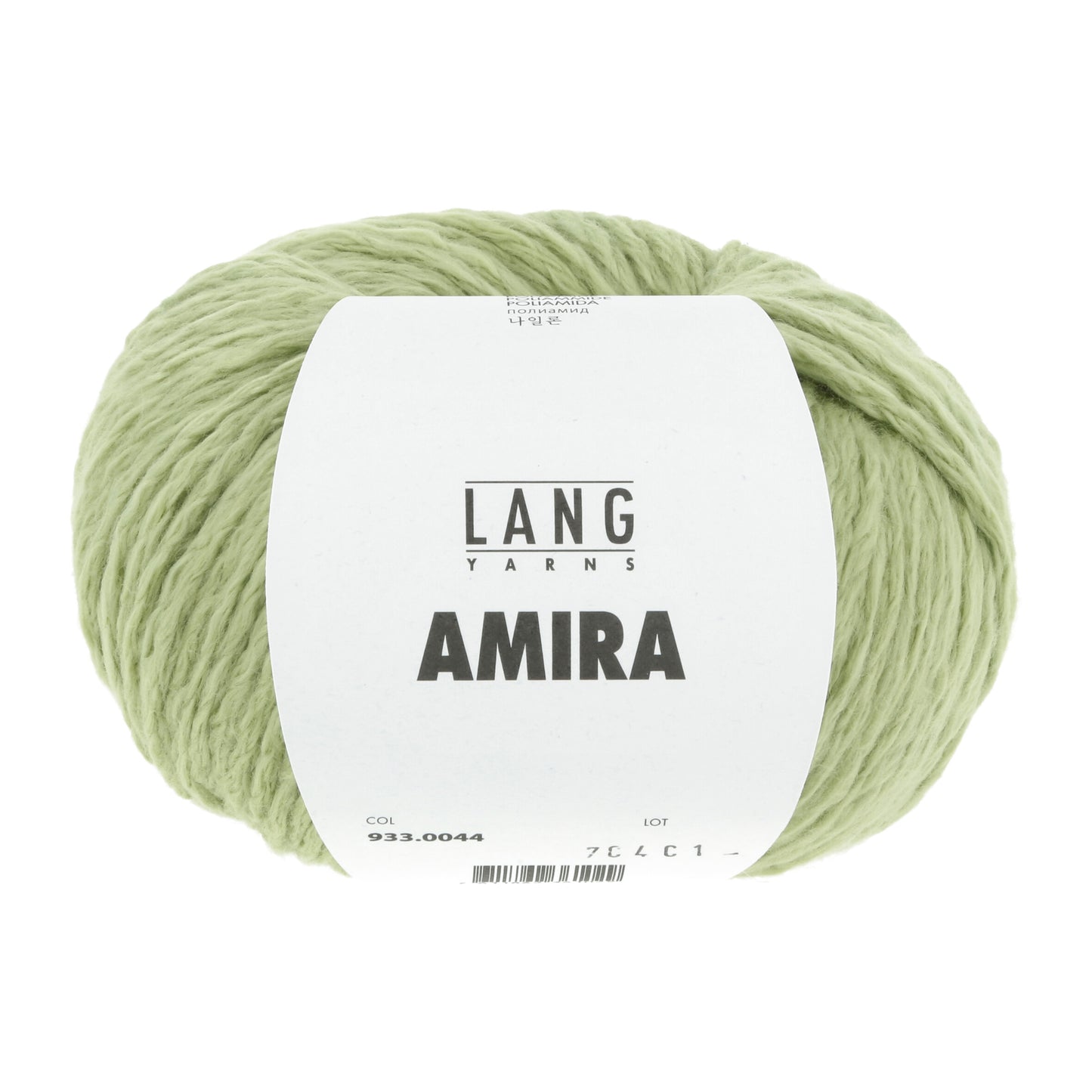 AMIRA