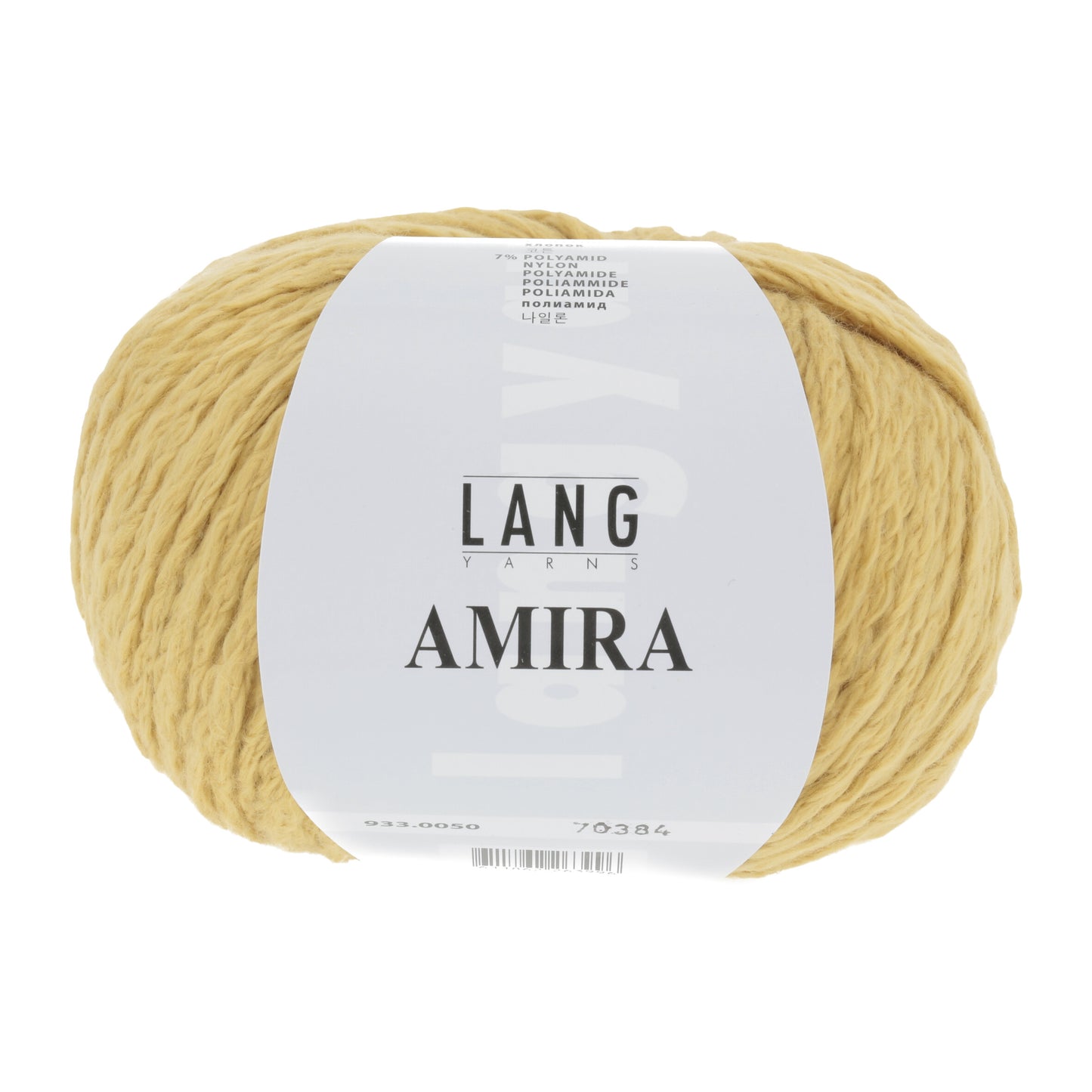 AMIRA