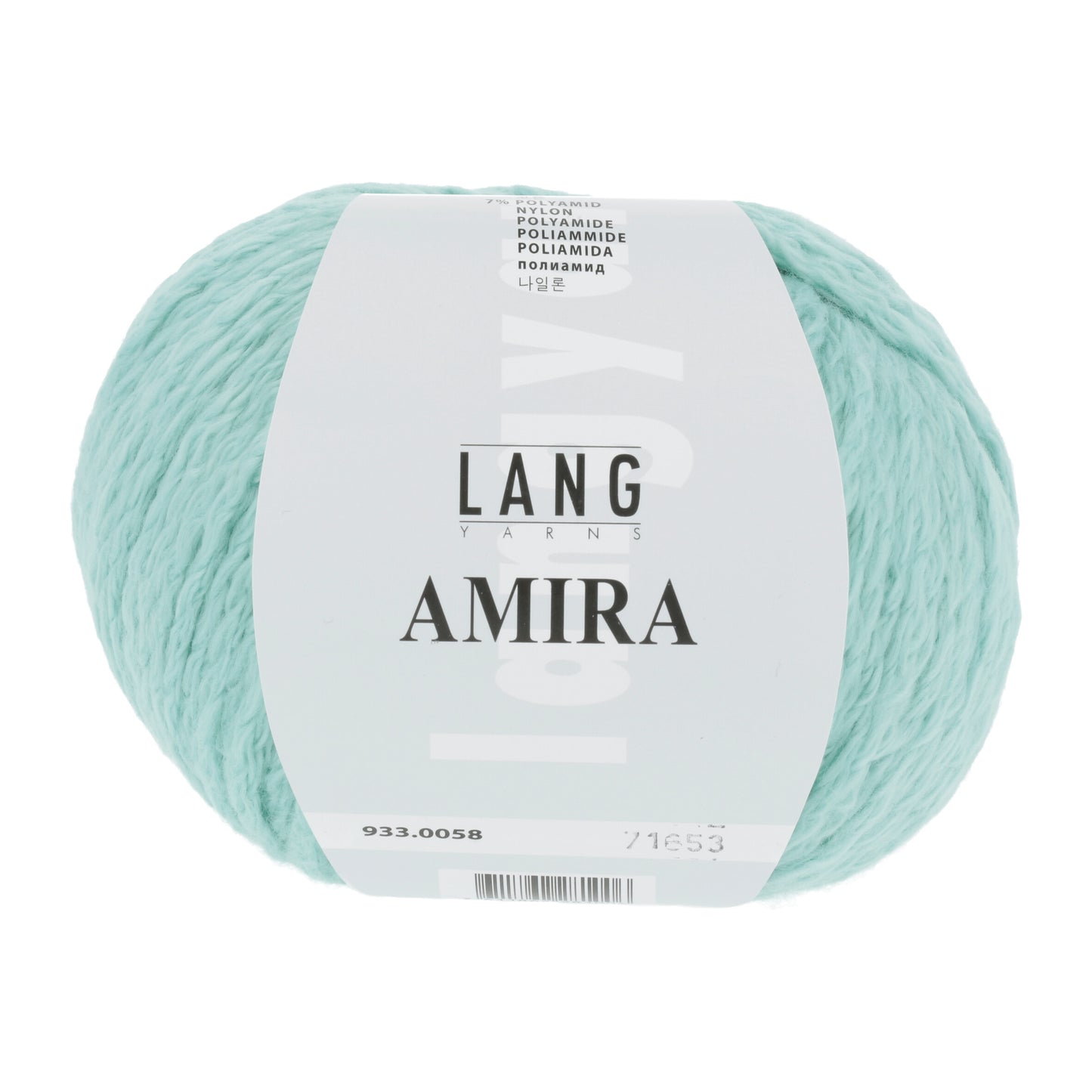 AMIRA