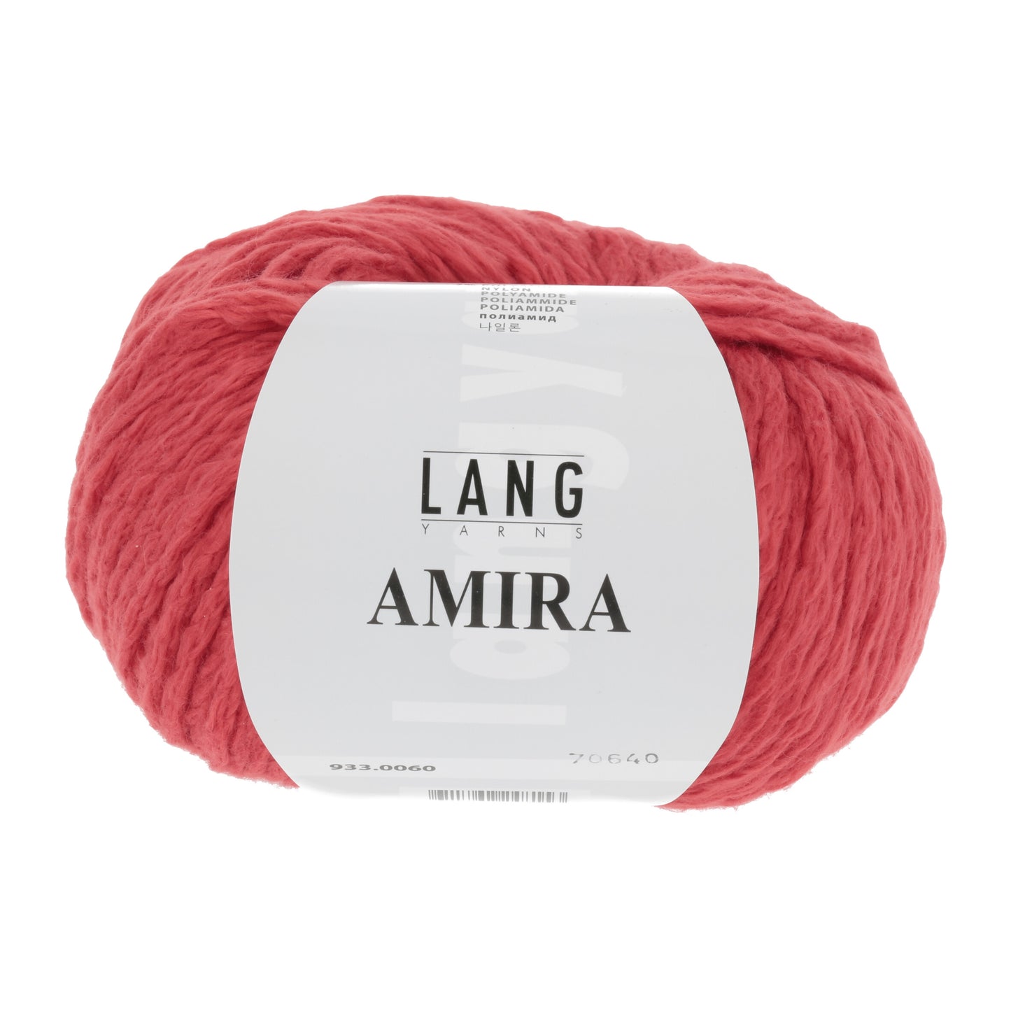 AMIRA