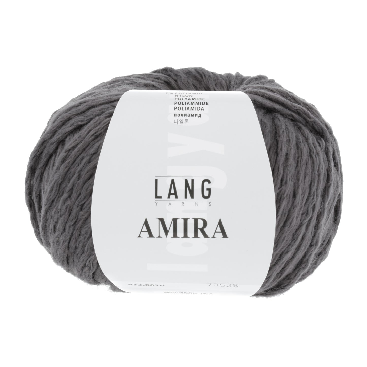 AMIRA