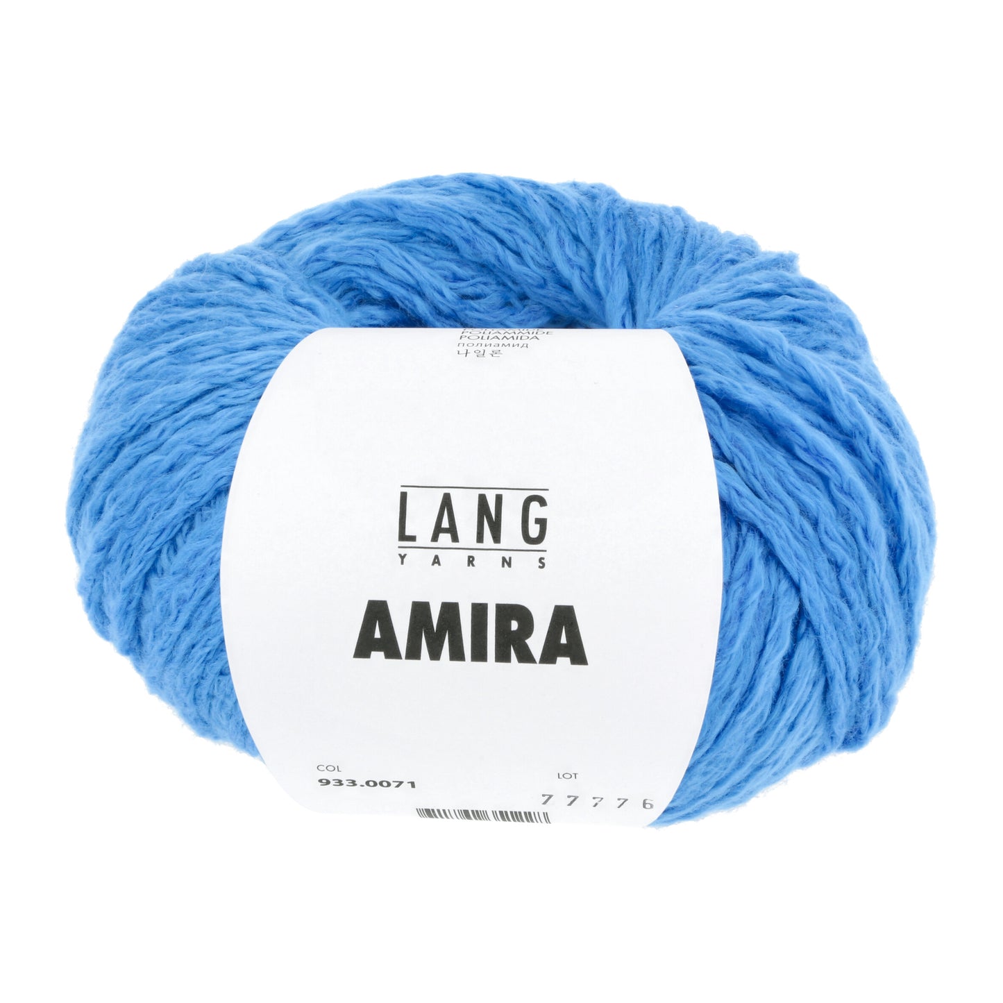 AMIRA