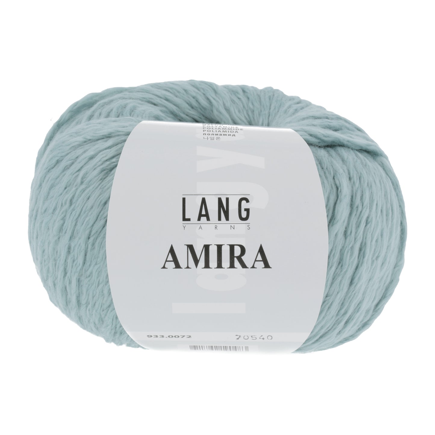 AMIRA