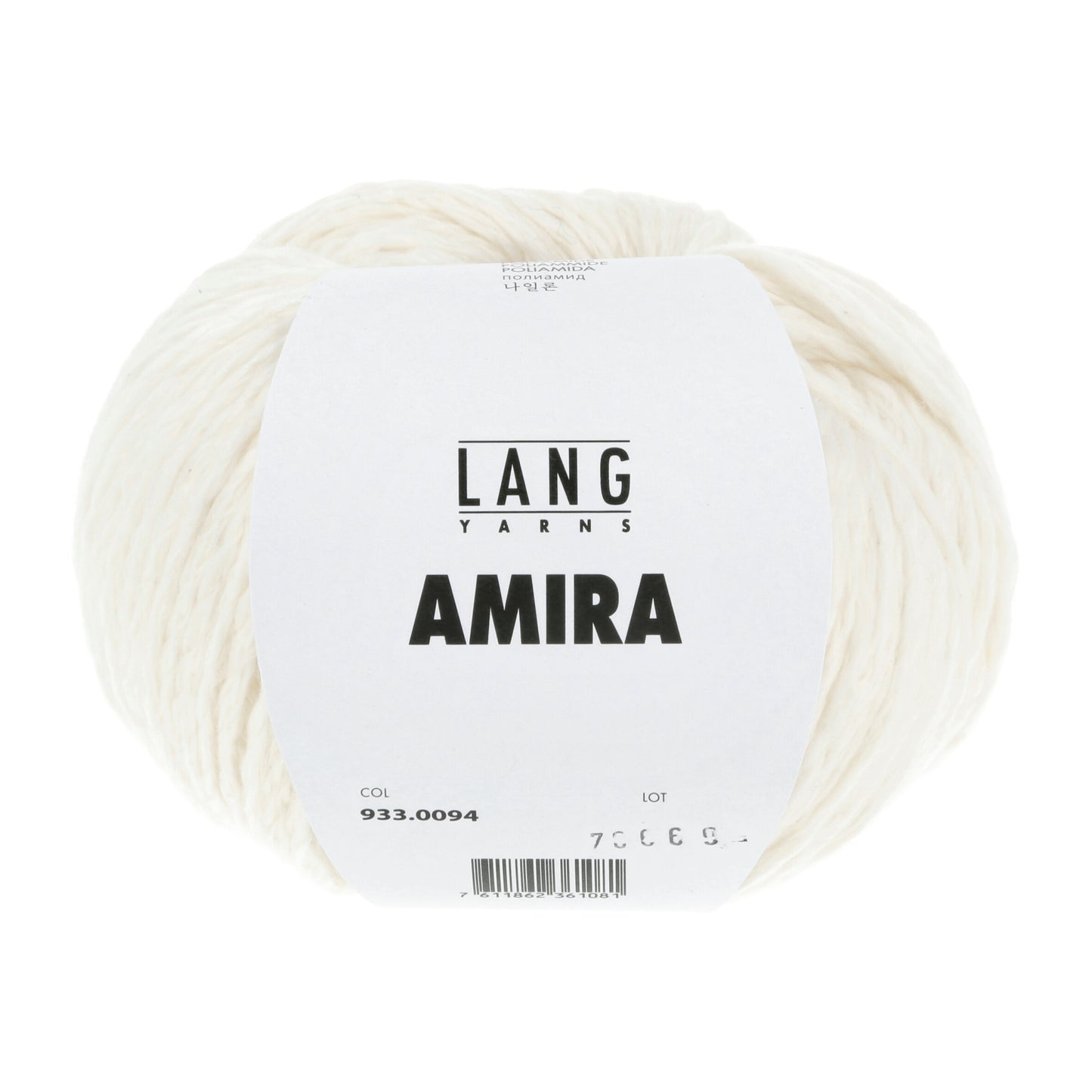 AMIRA