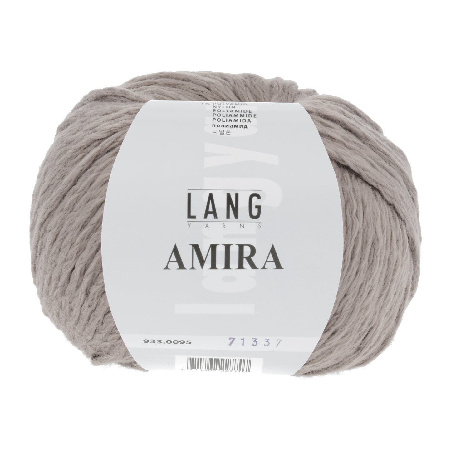 AMIRA