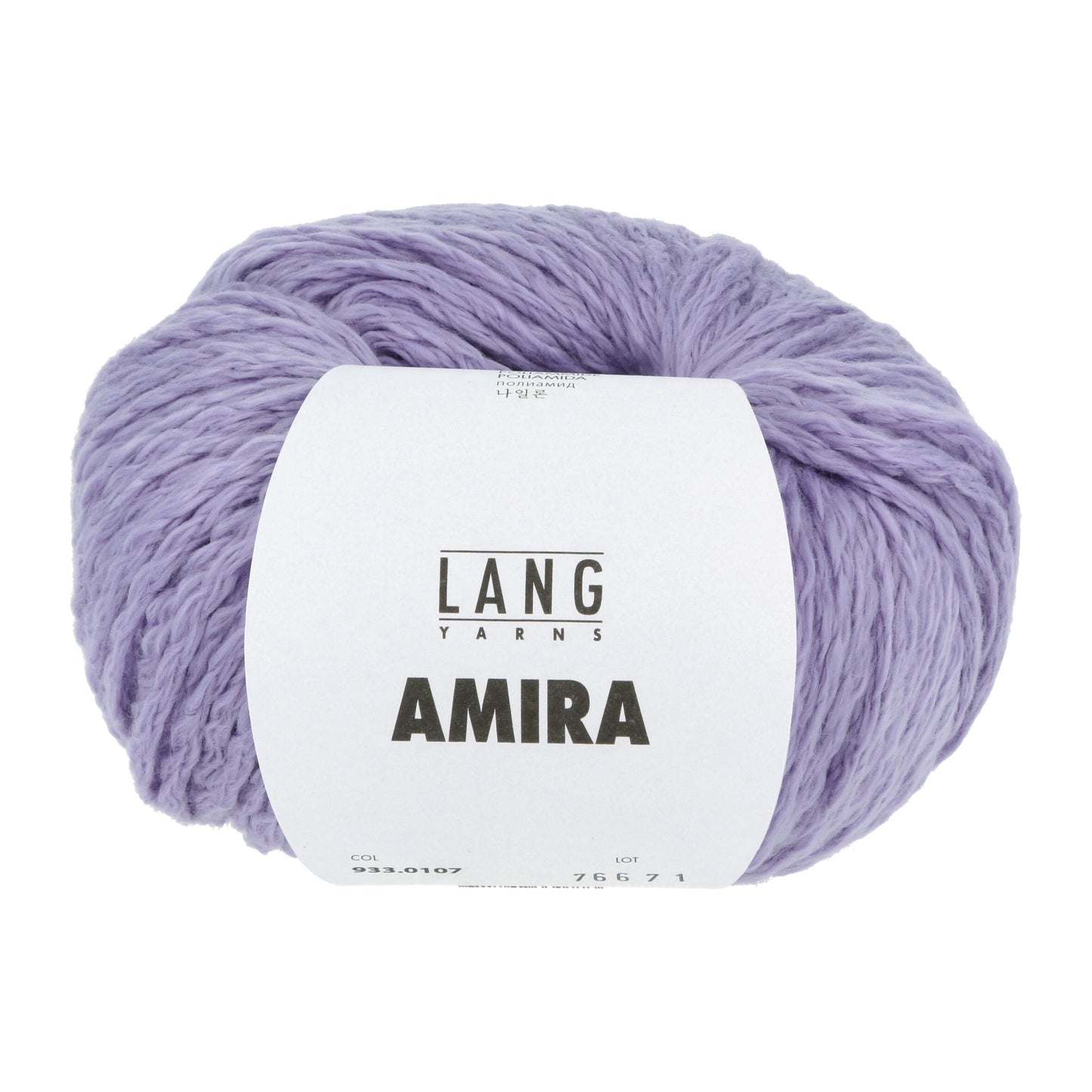 AMIRA
