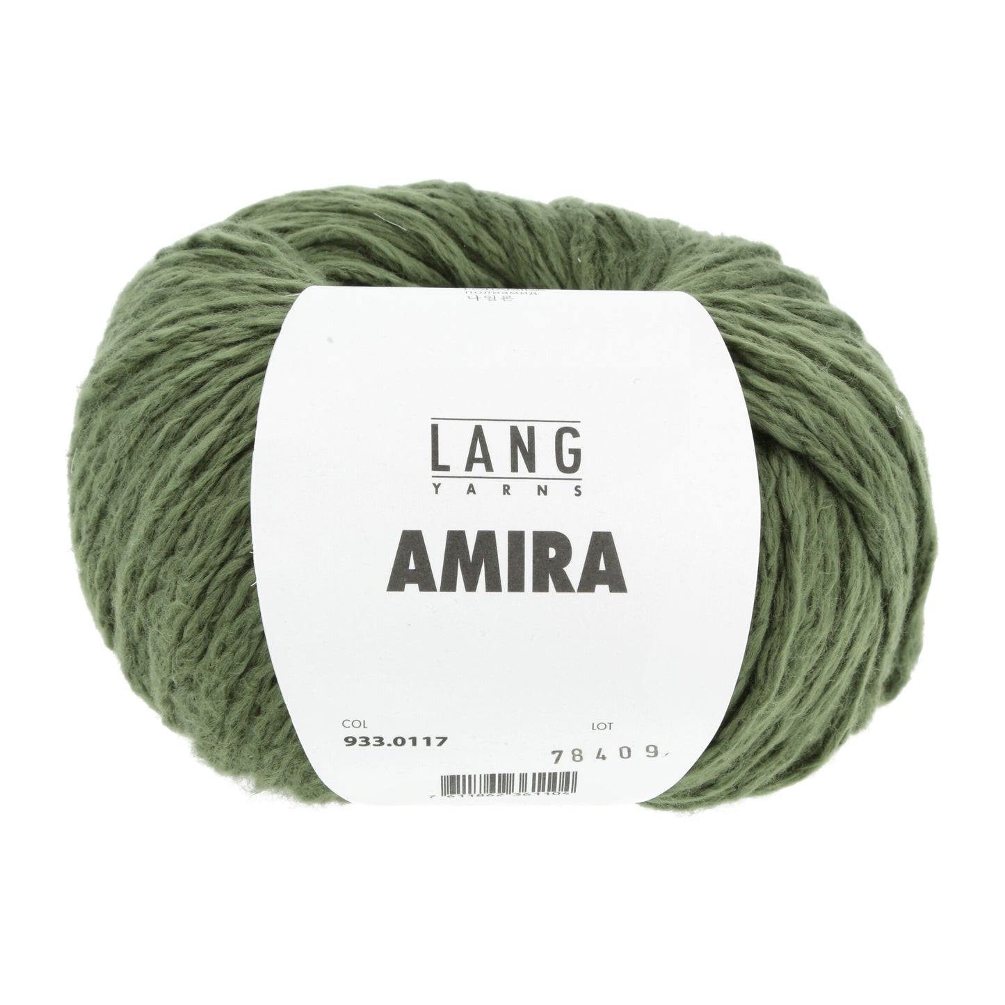 AMIRA
