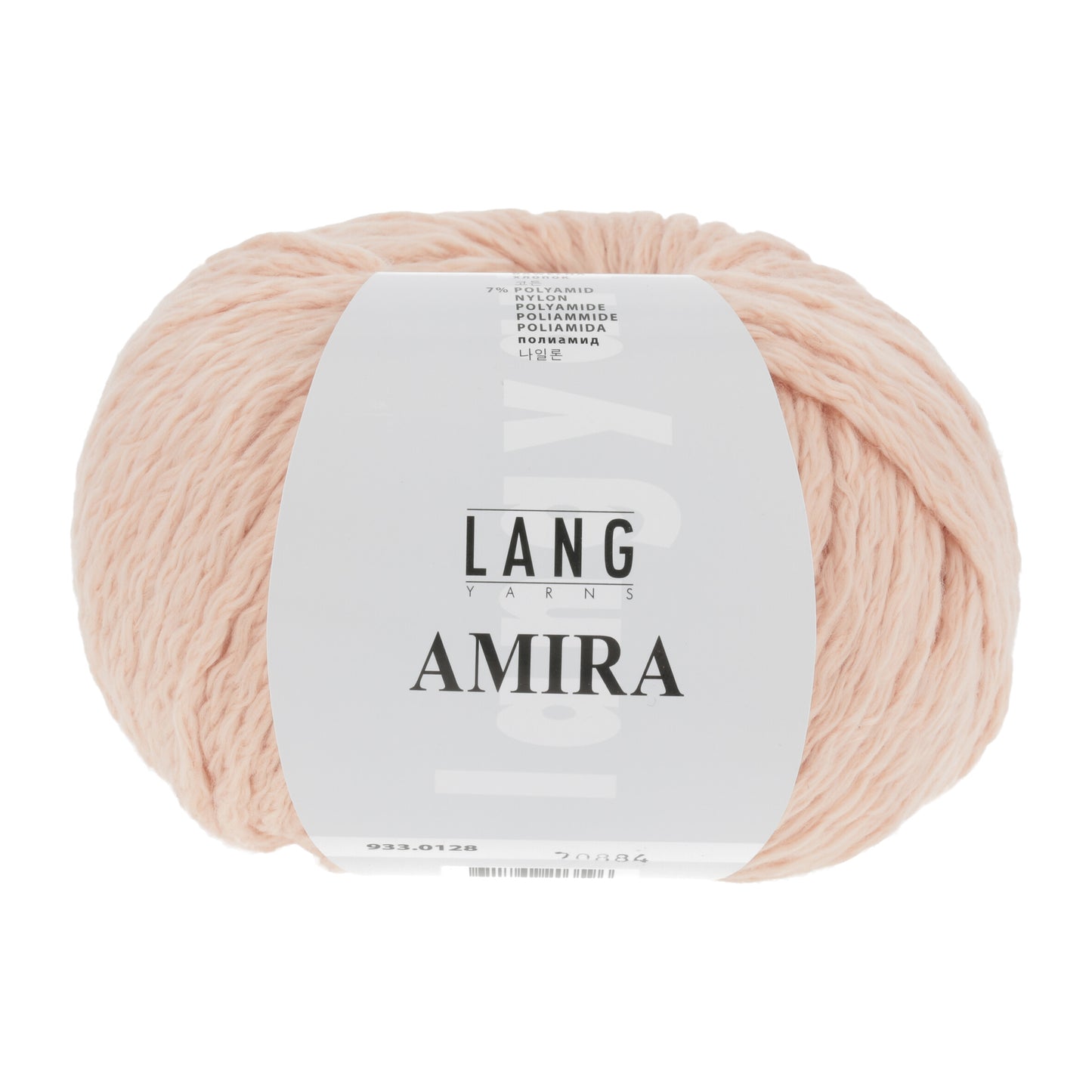 AMIRA